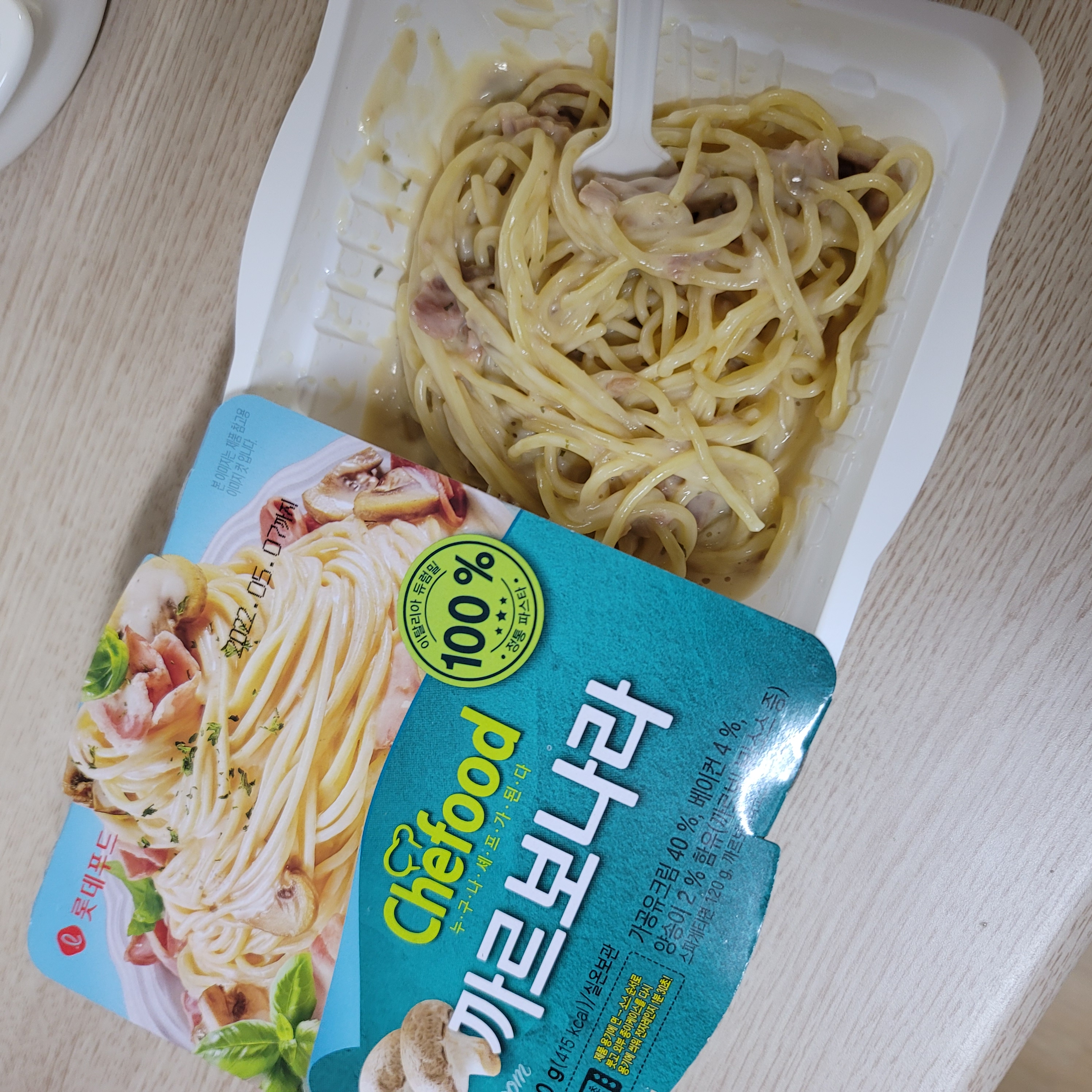 제품후기