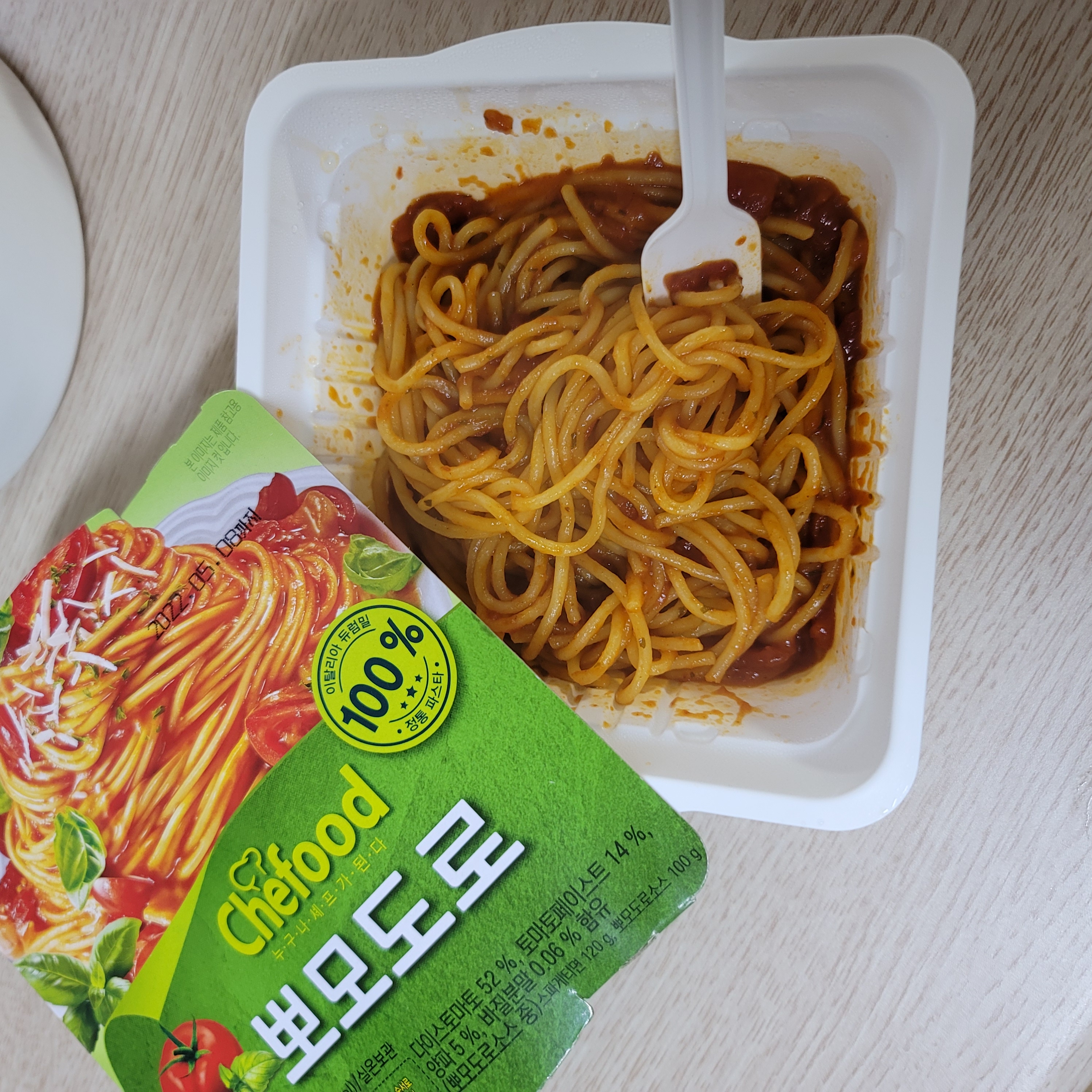 제품후기