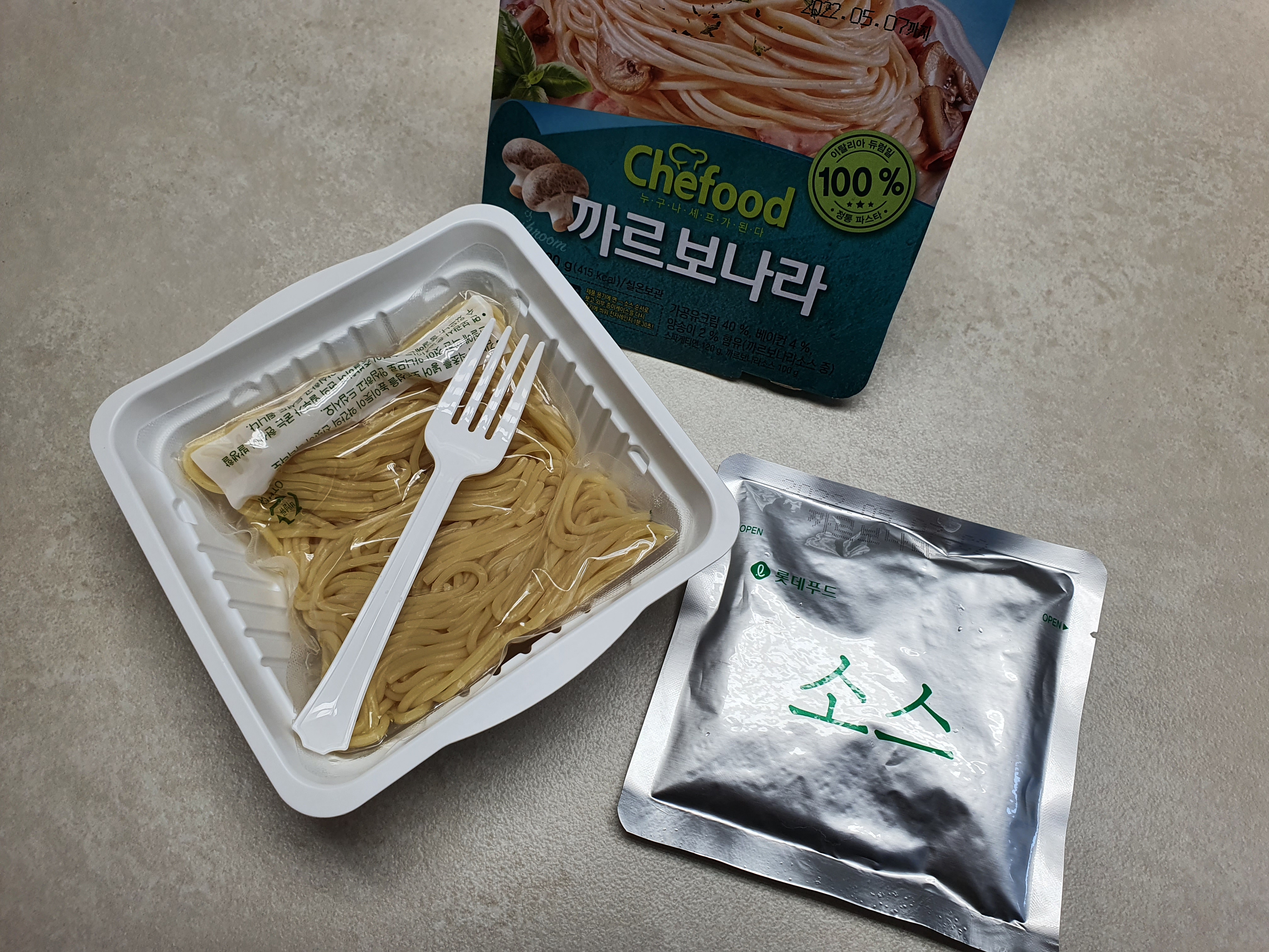 제품후기