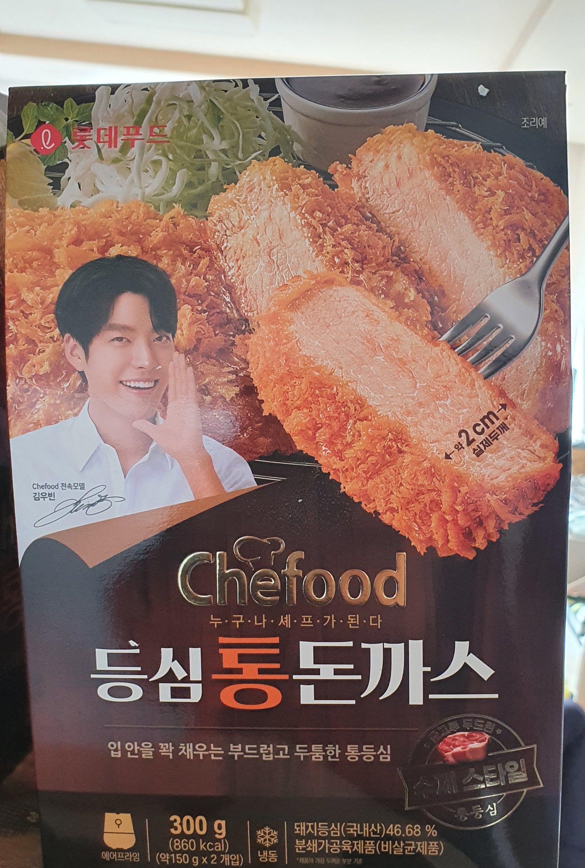 제품후기