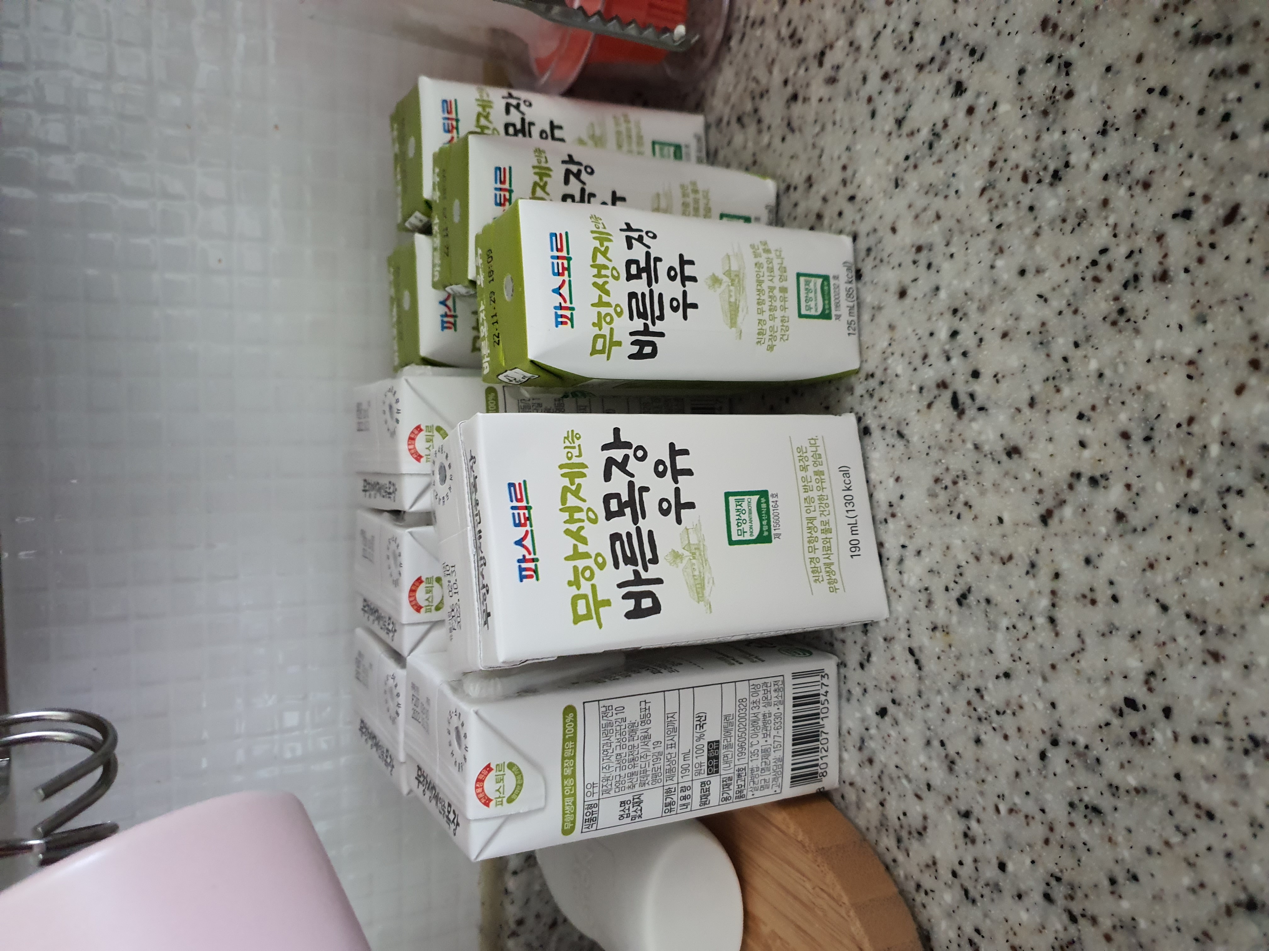 제품후기