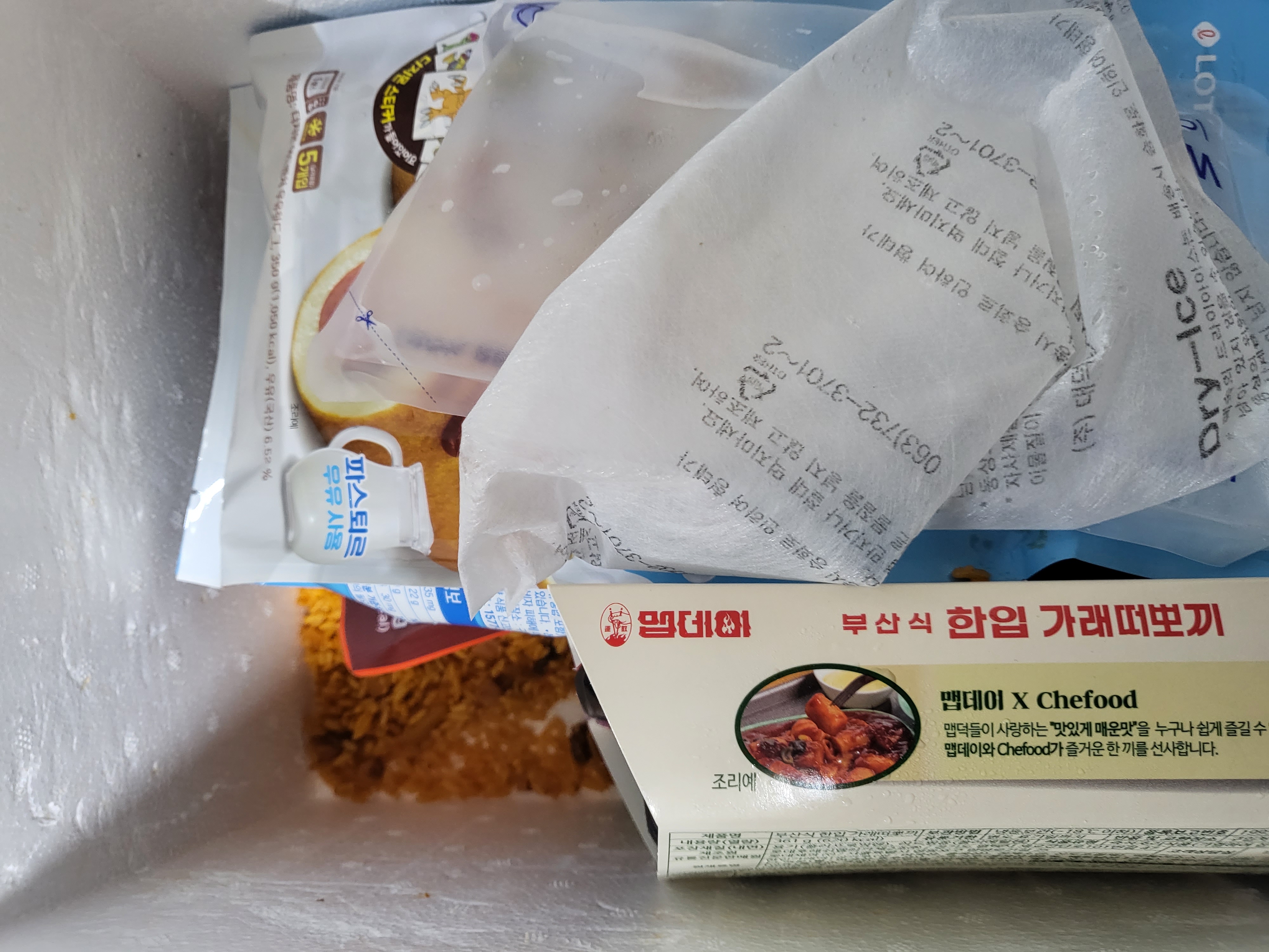 제품후기