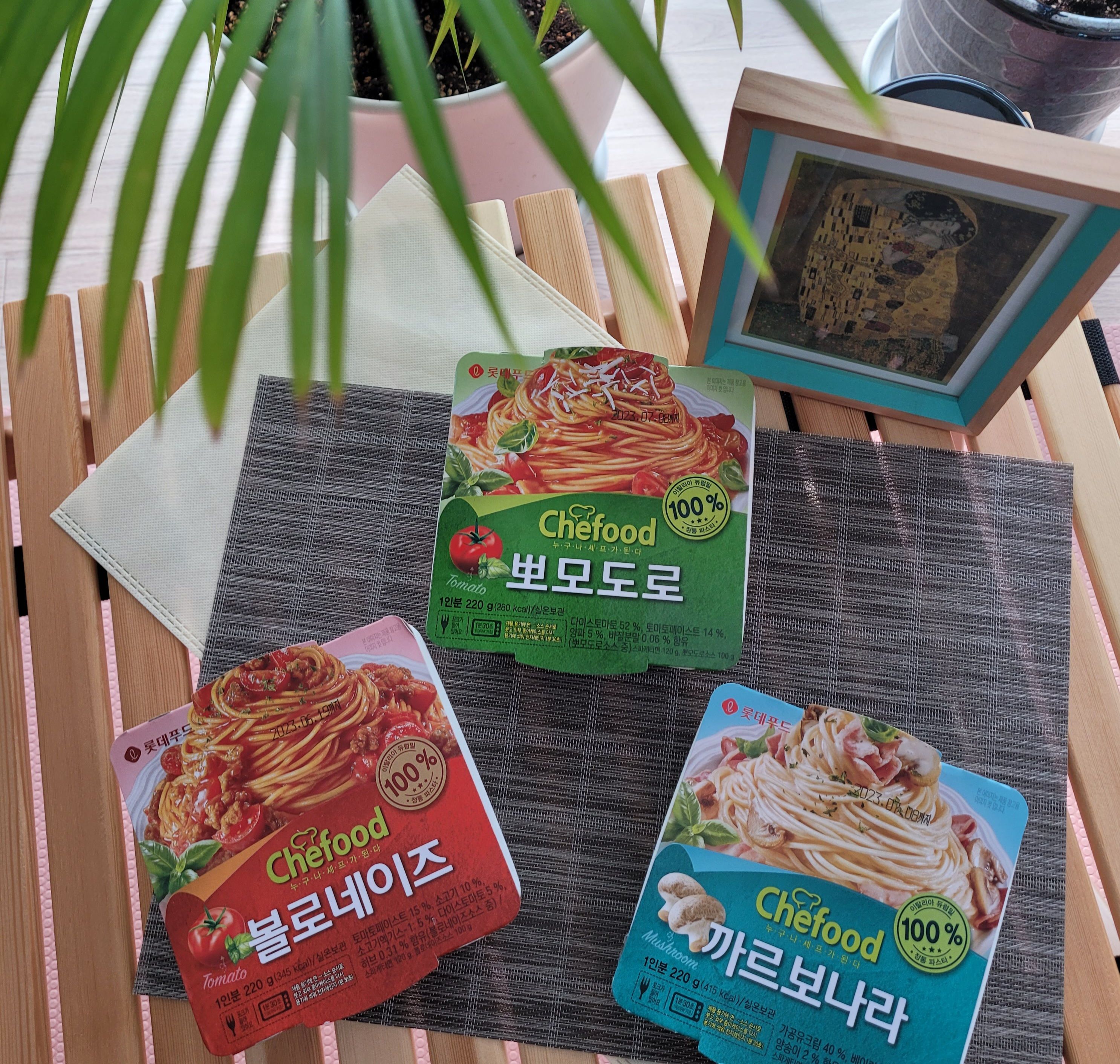 제품후기