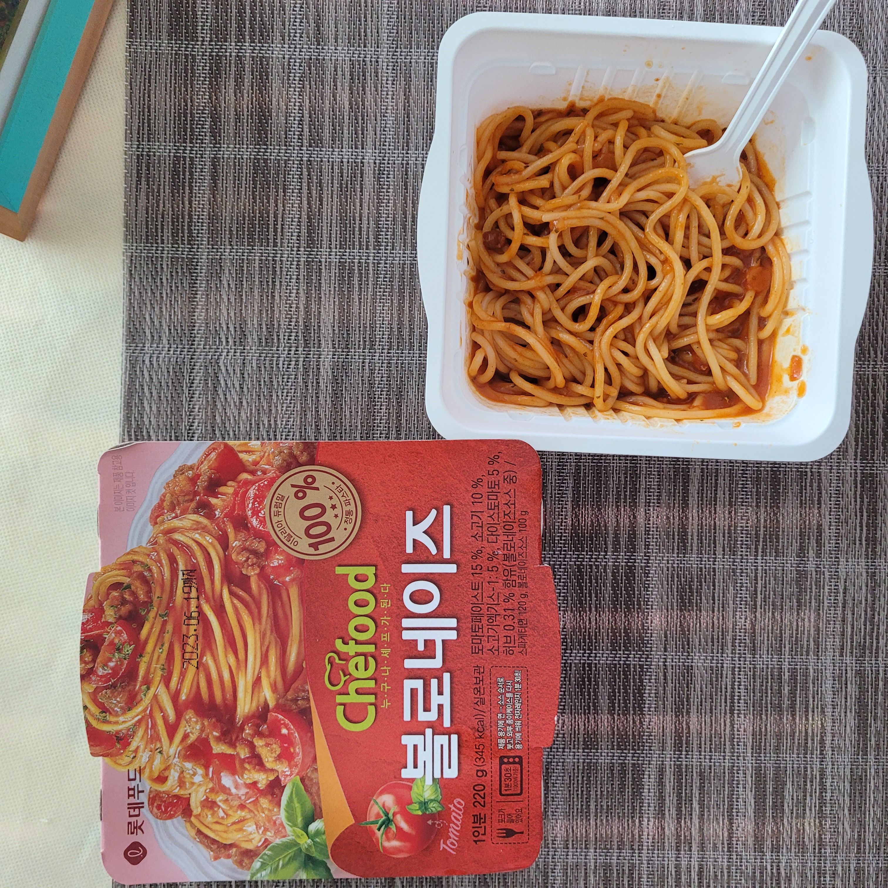 제품후기