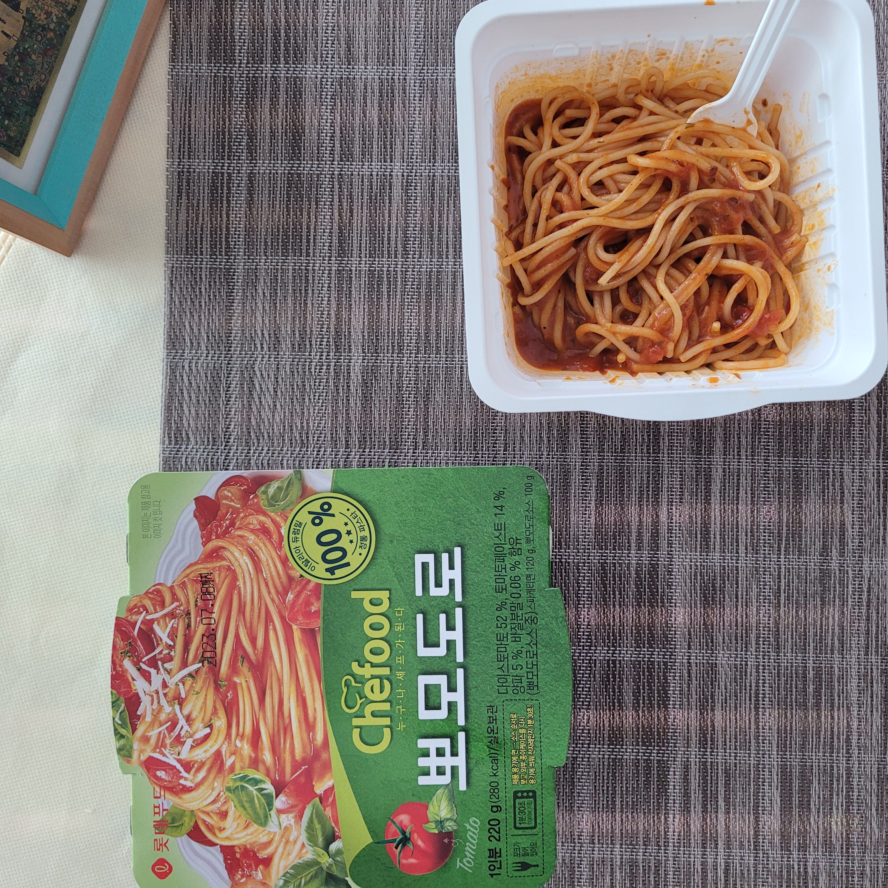 제품후기