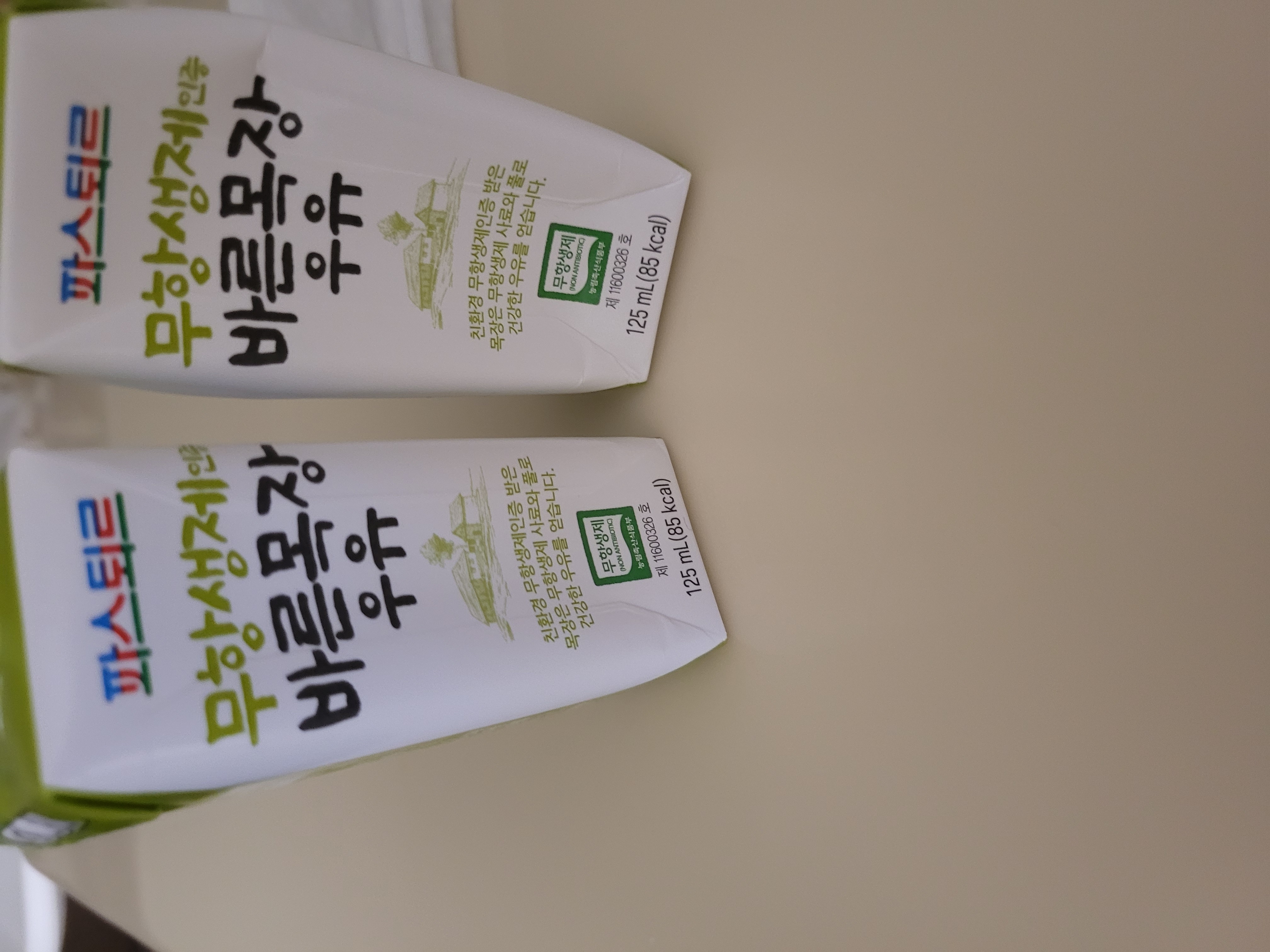 제품후기