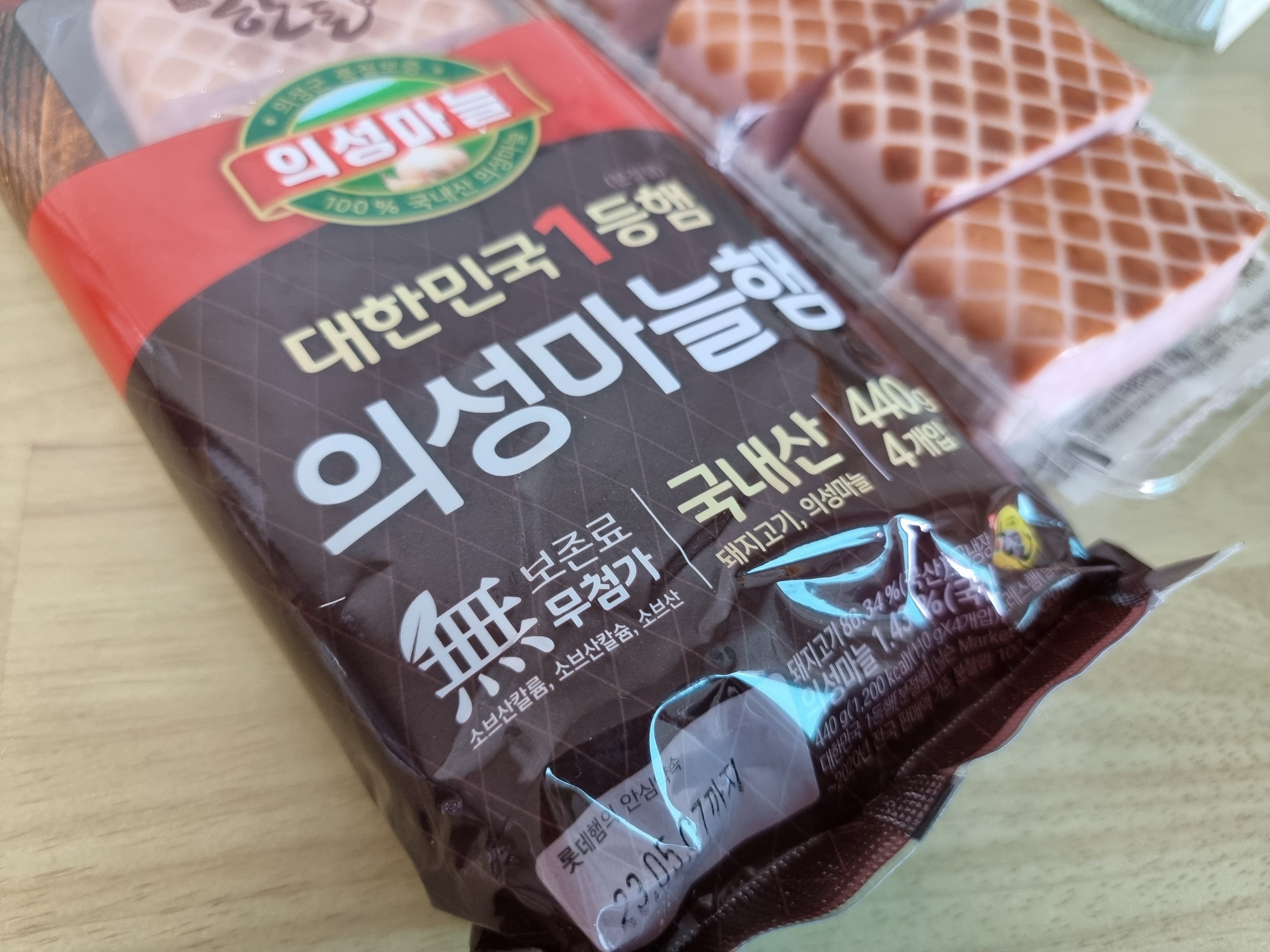 제품후기