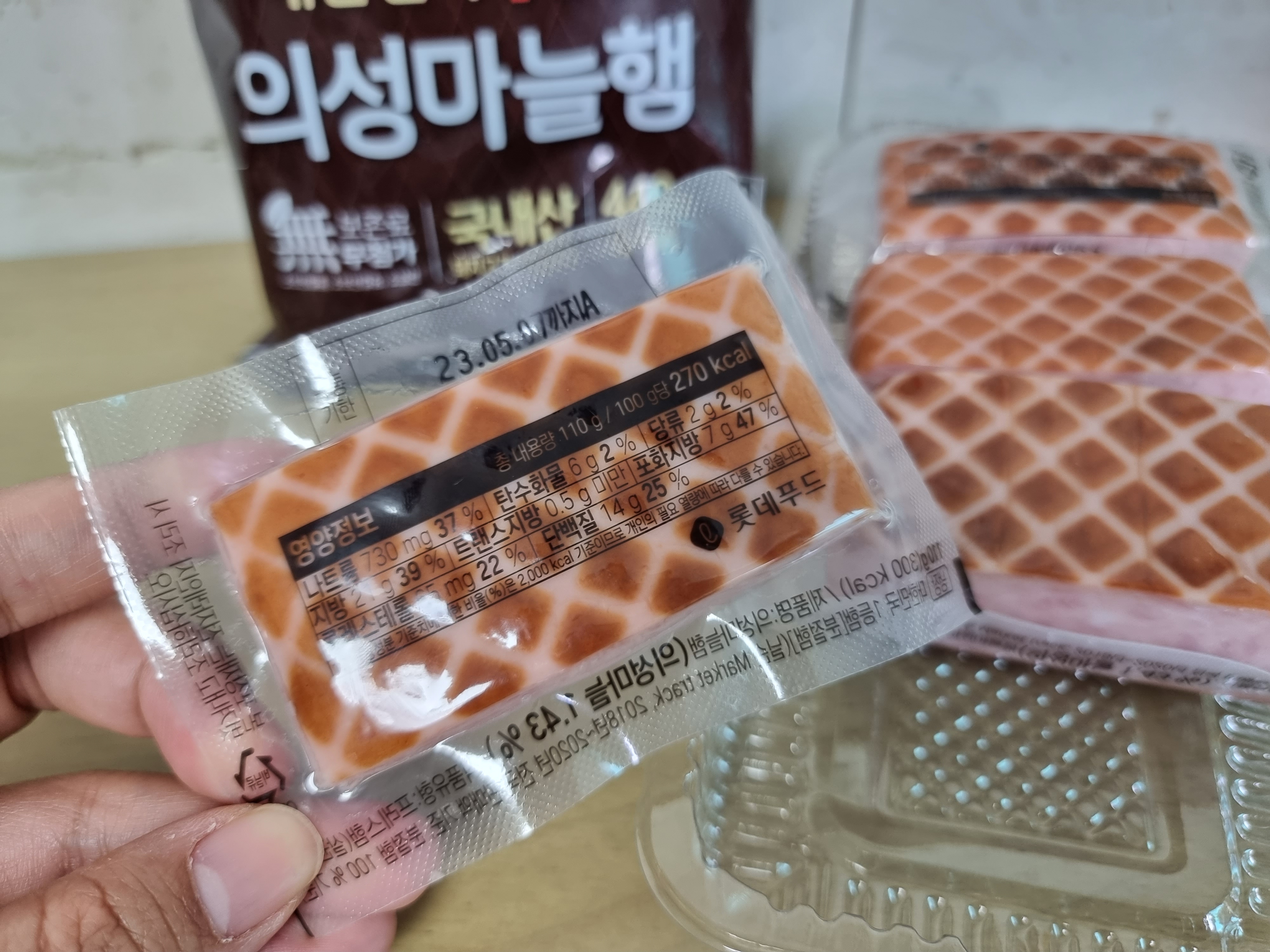 제품후기