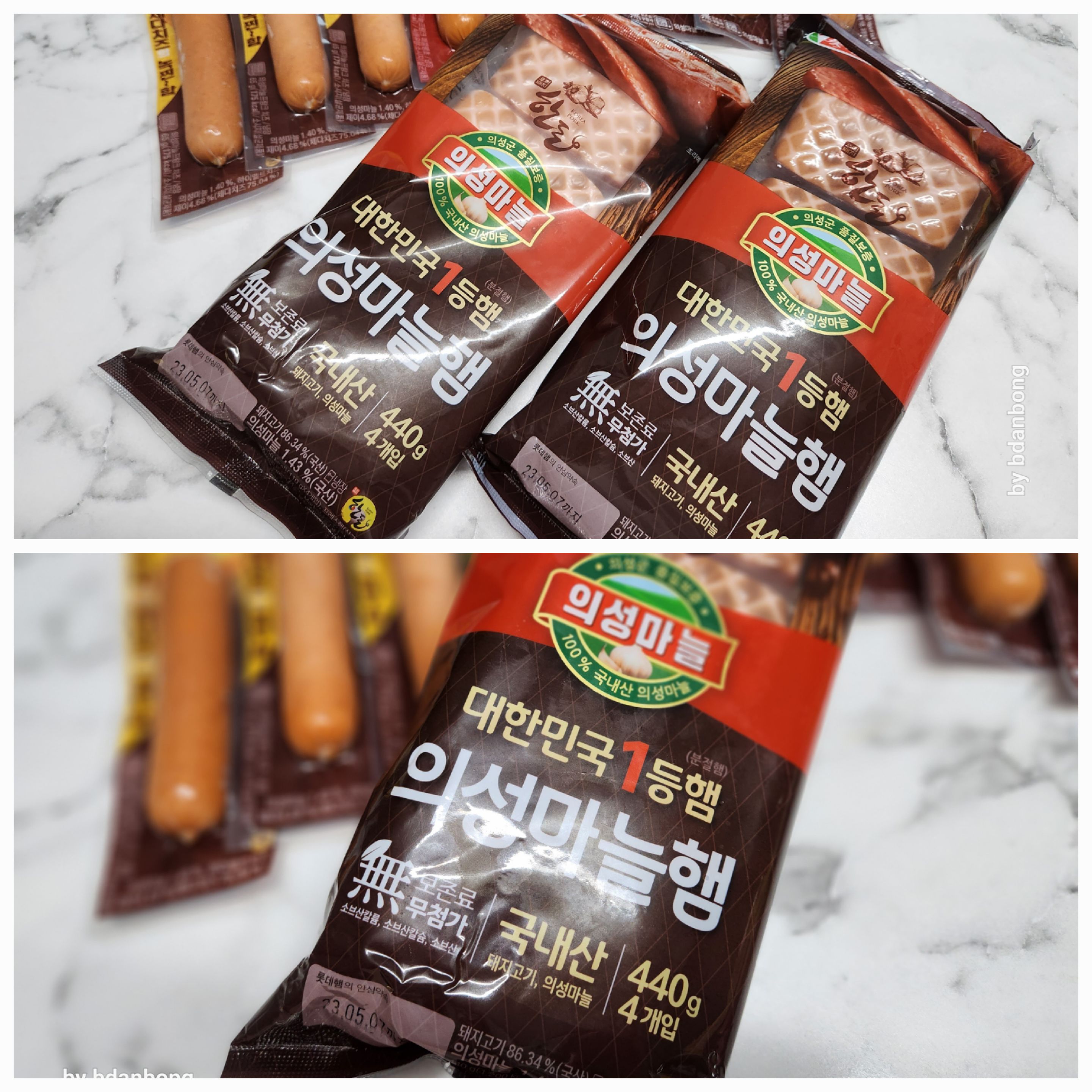 제품후기