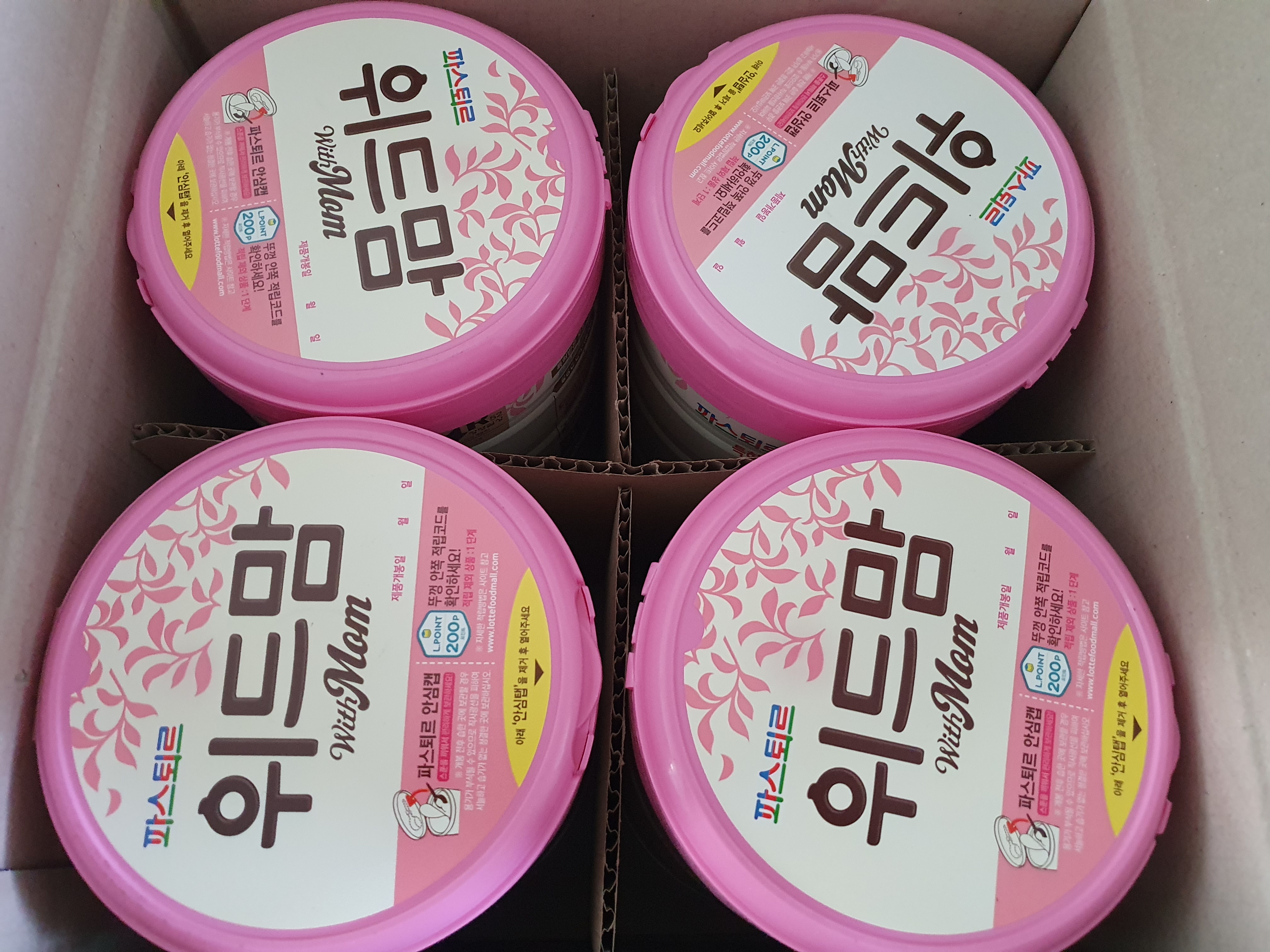 제품후기