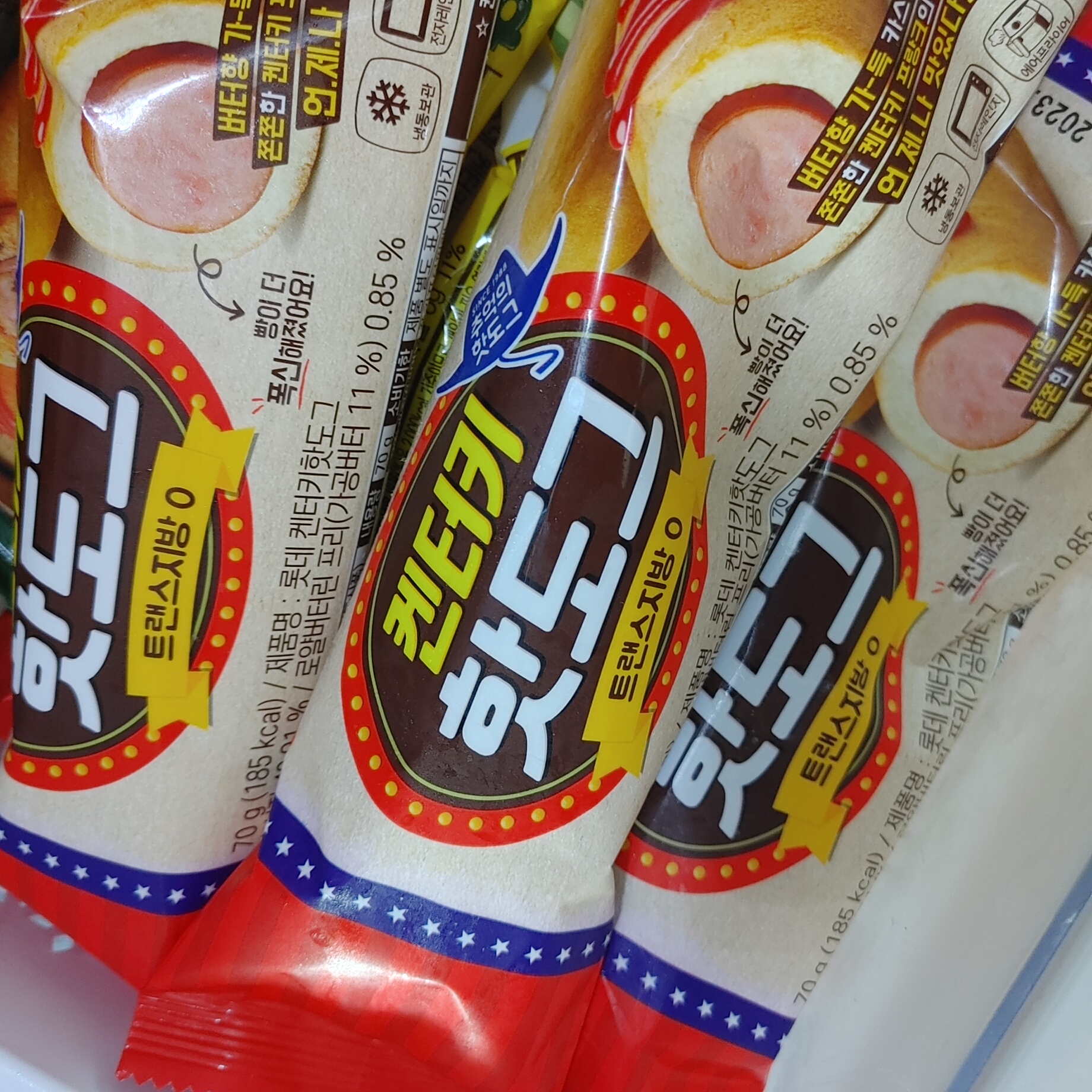 제품후기