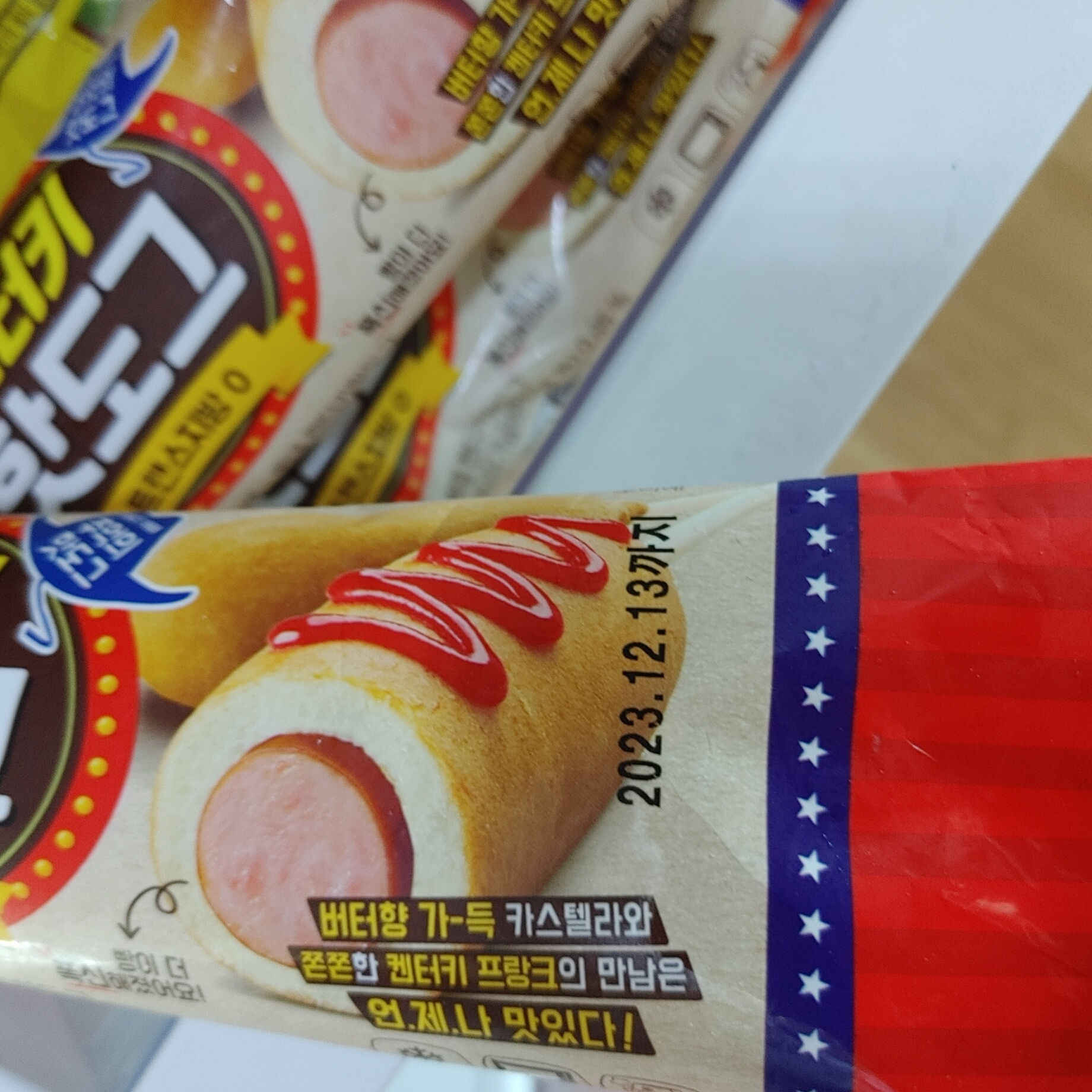 제품후기