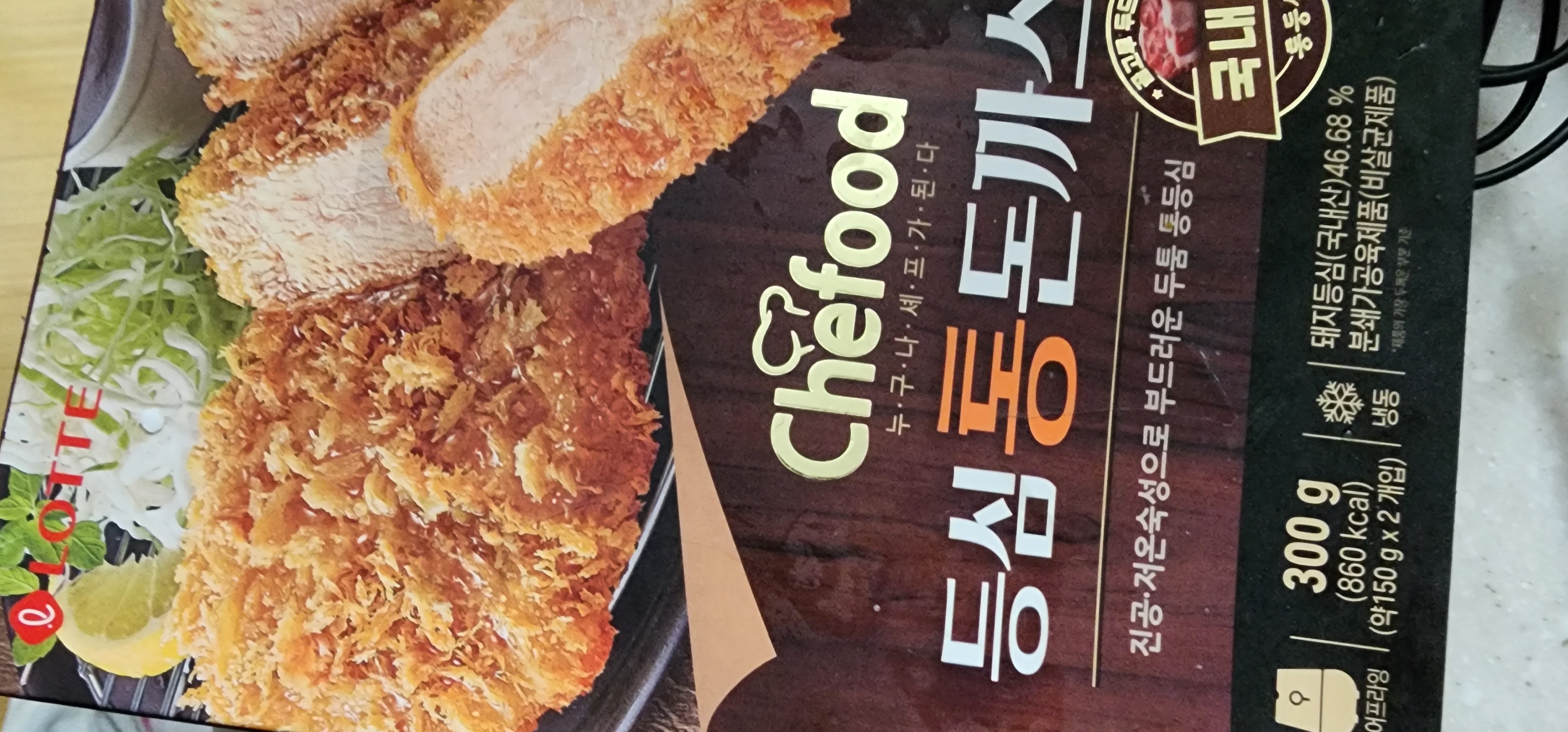 제품후기