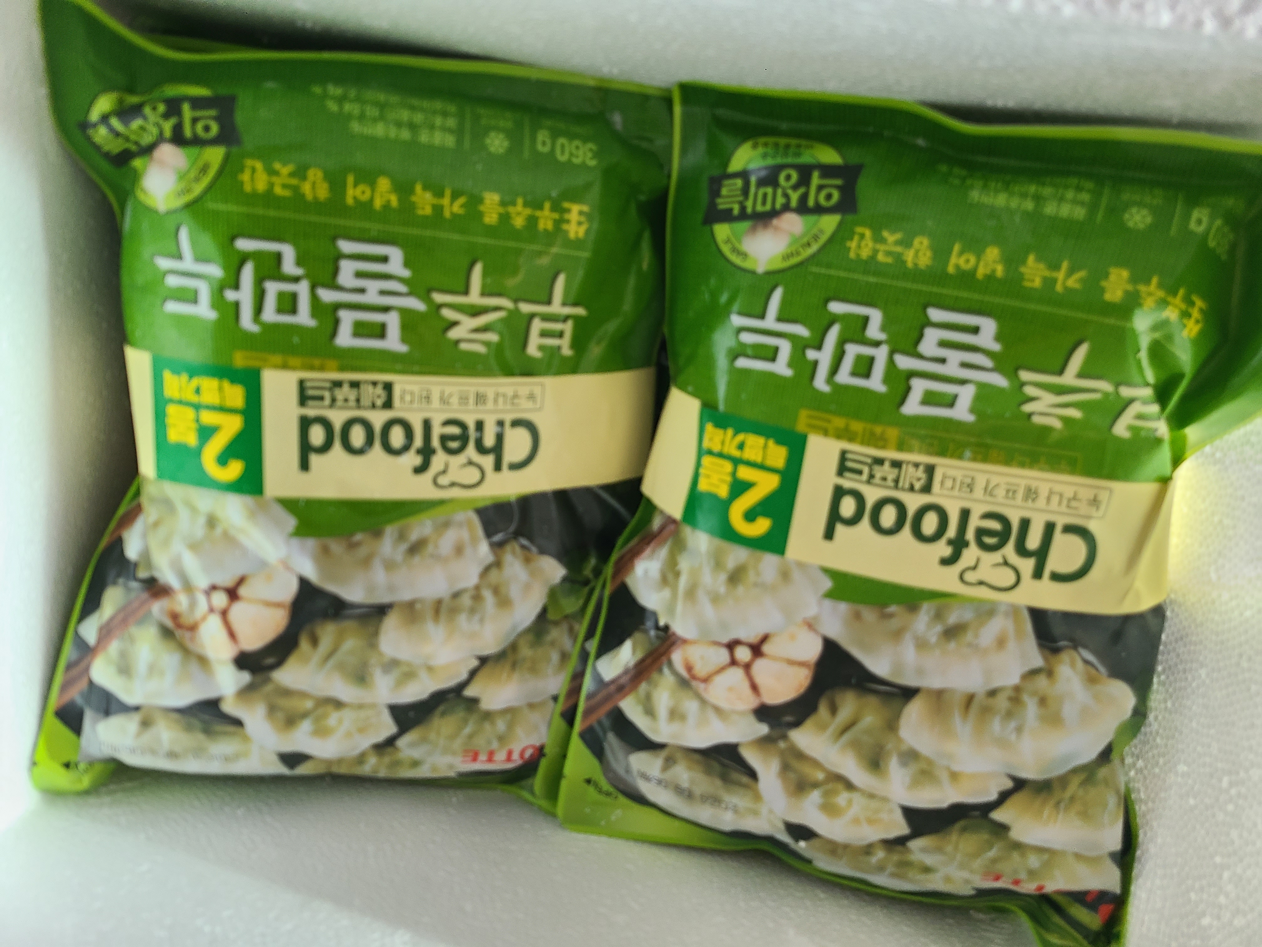 제품후기