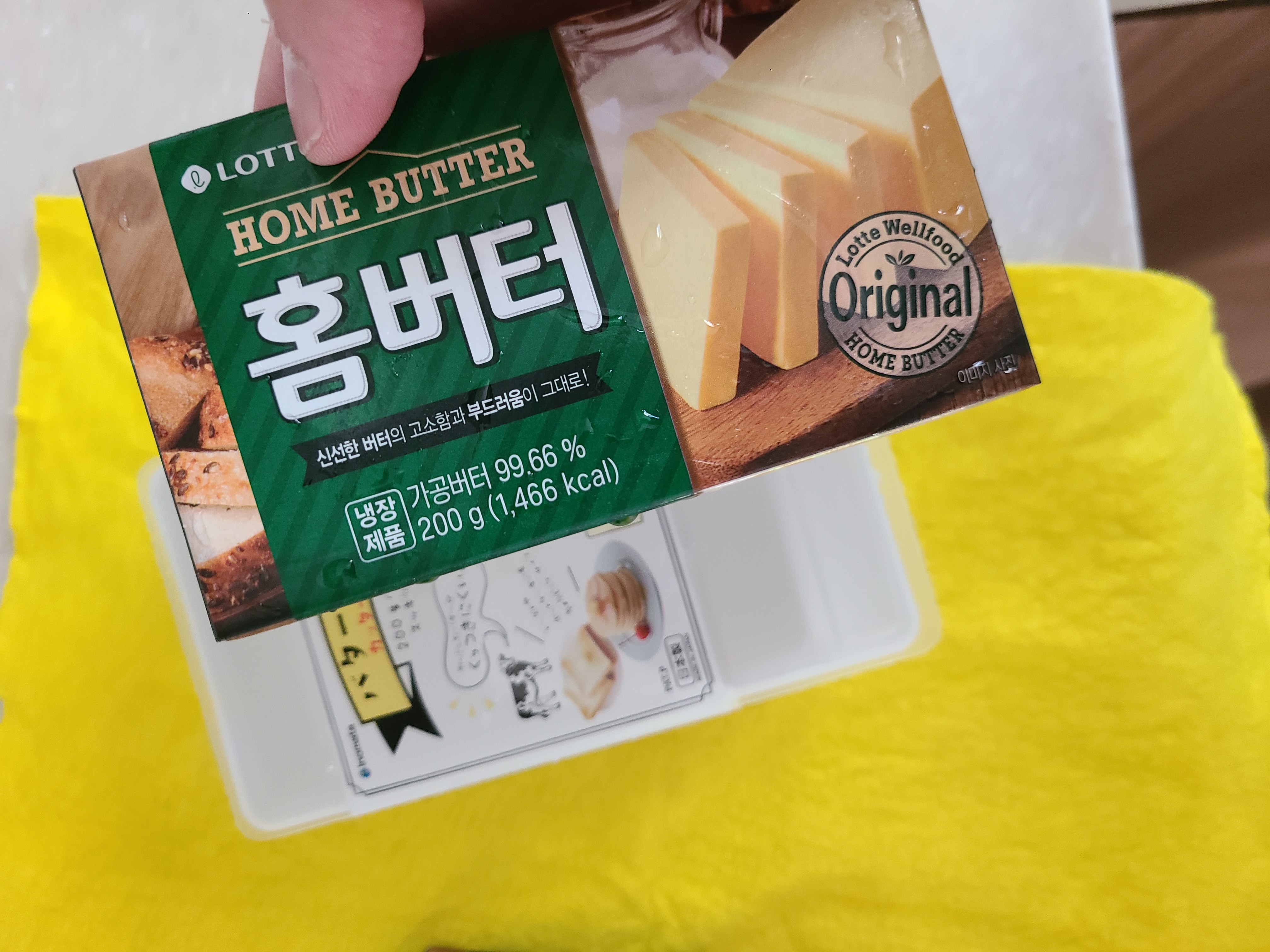 제품후기