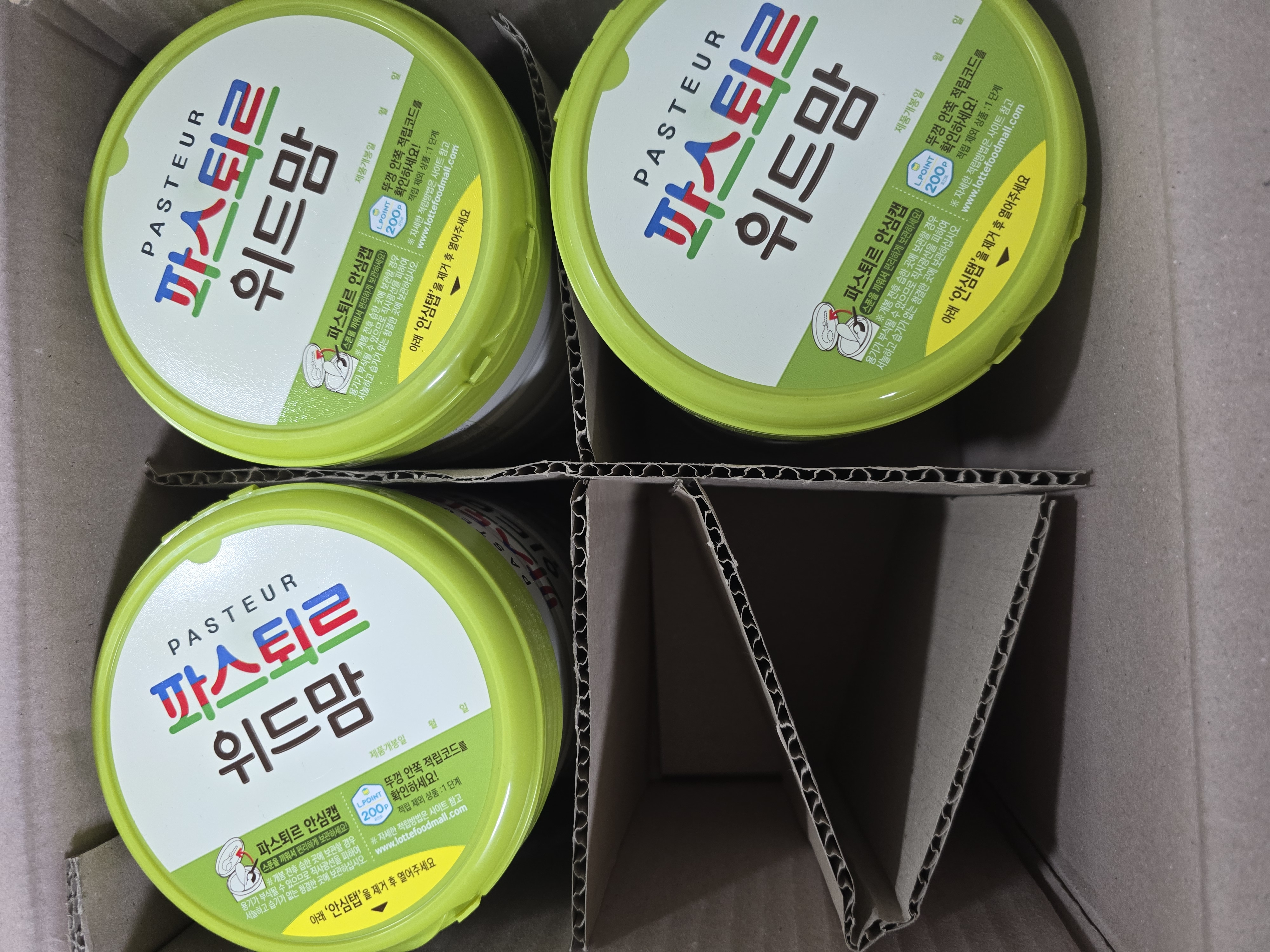 제품후기