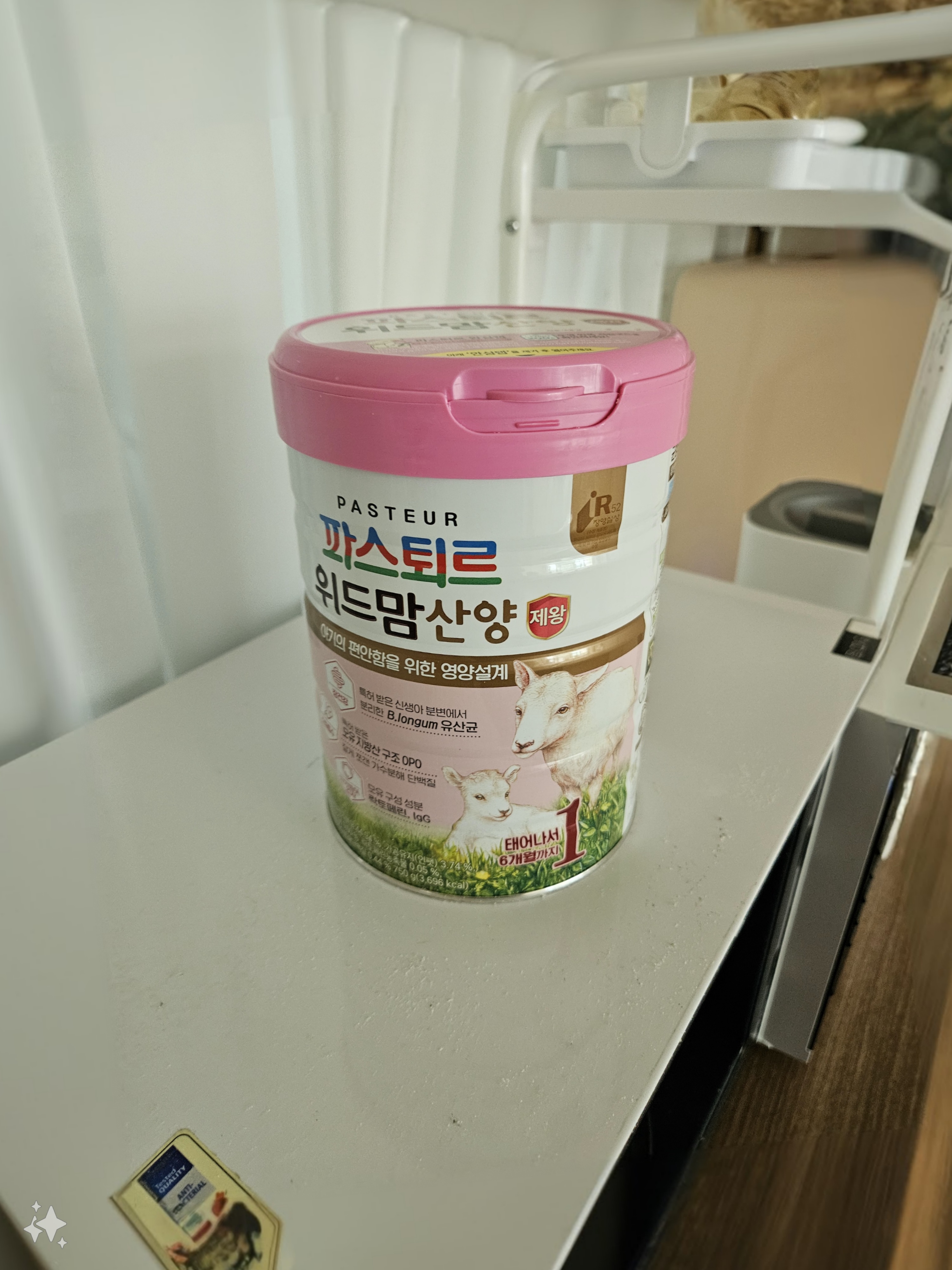 제품후기