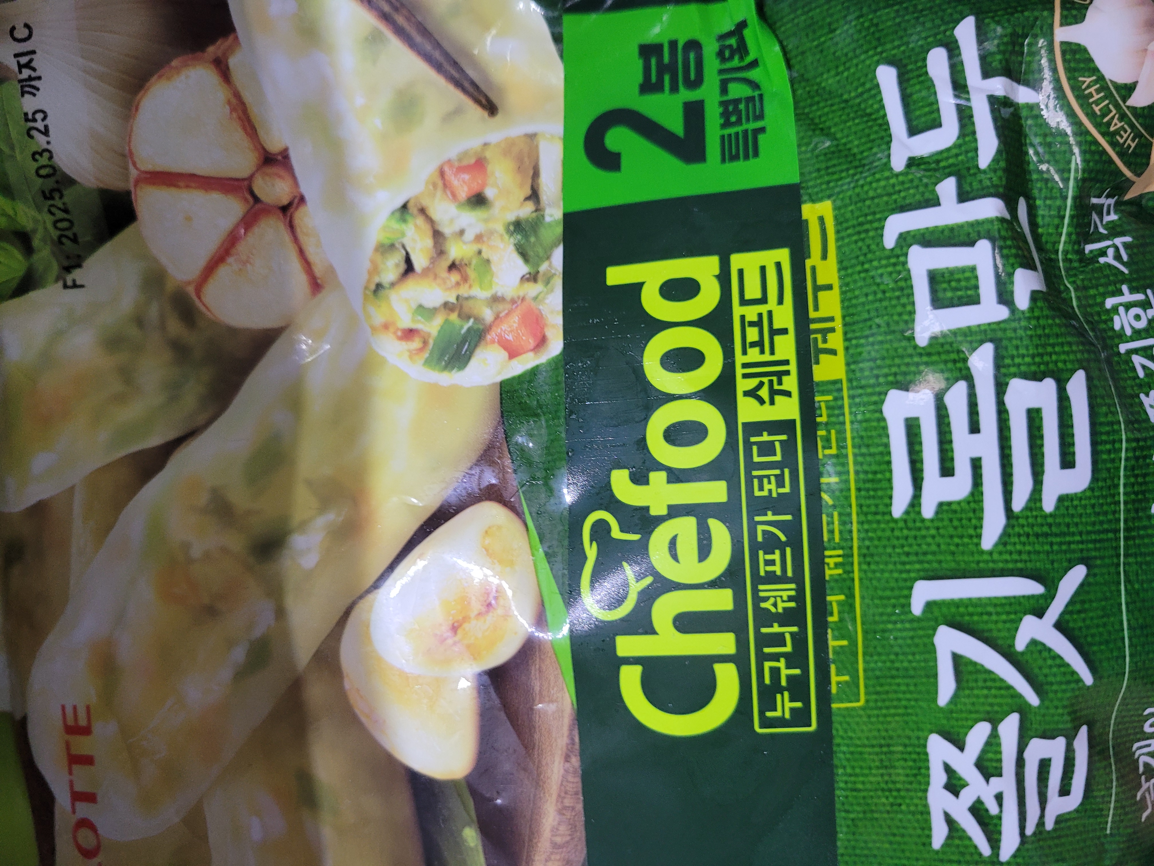 제품후기