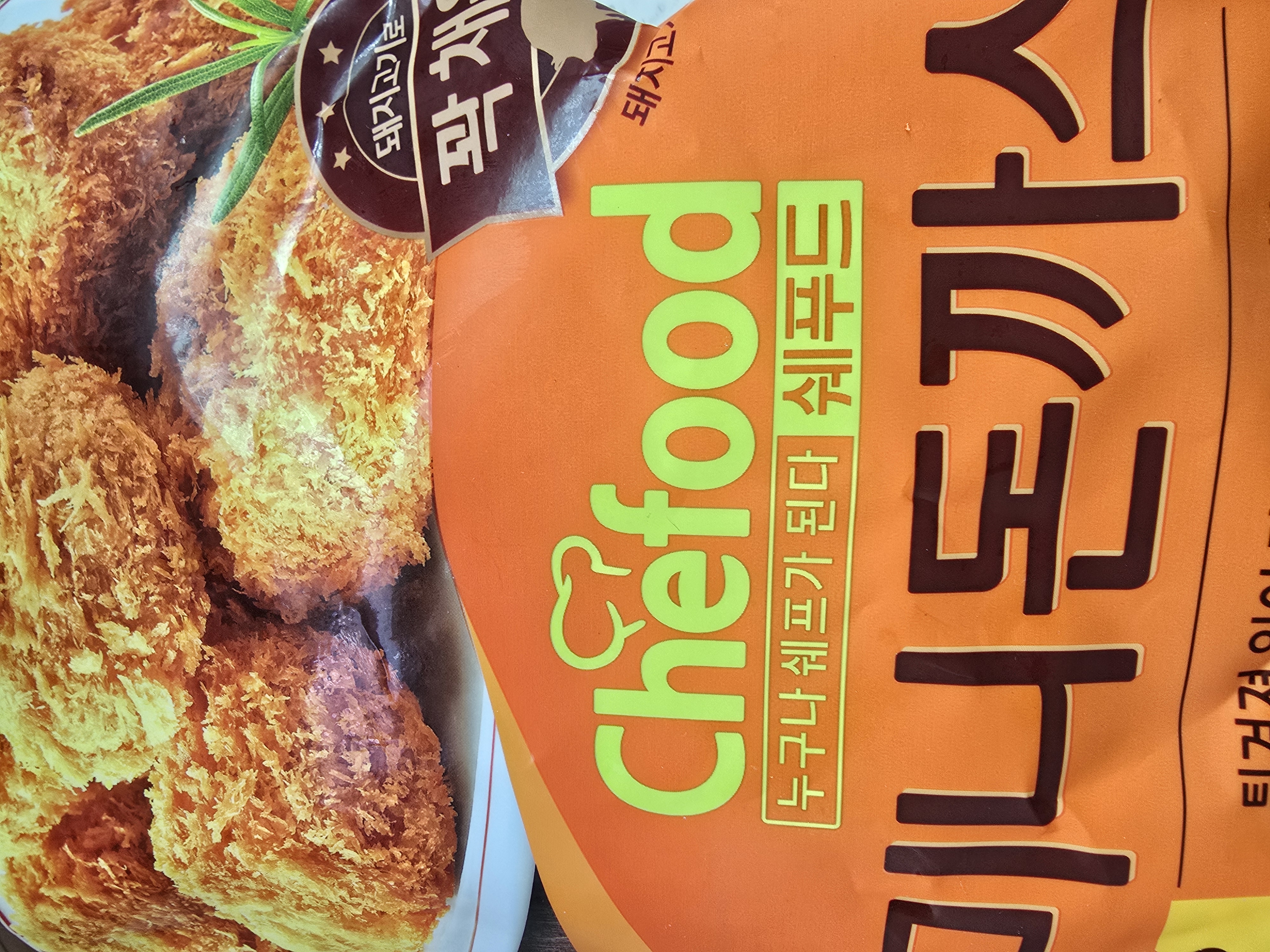 제품후기