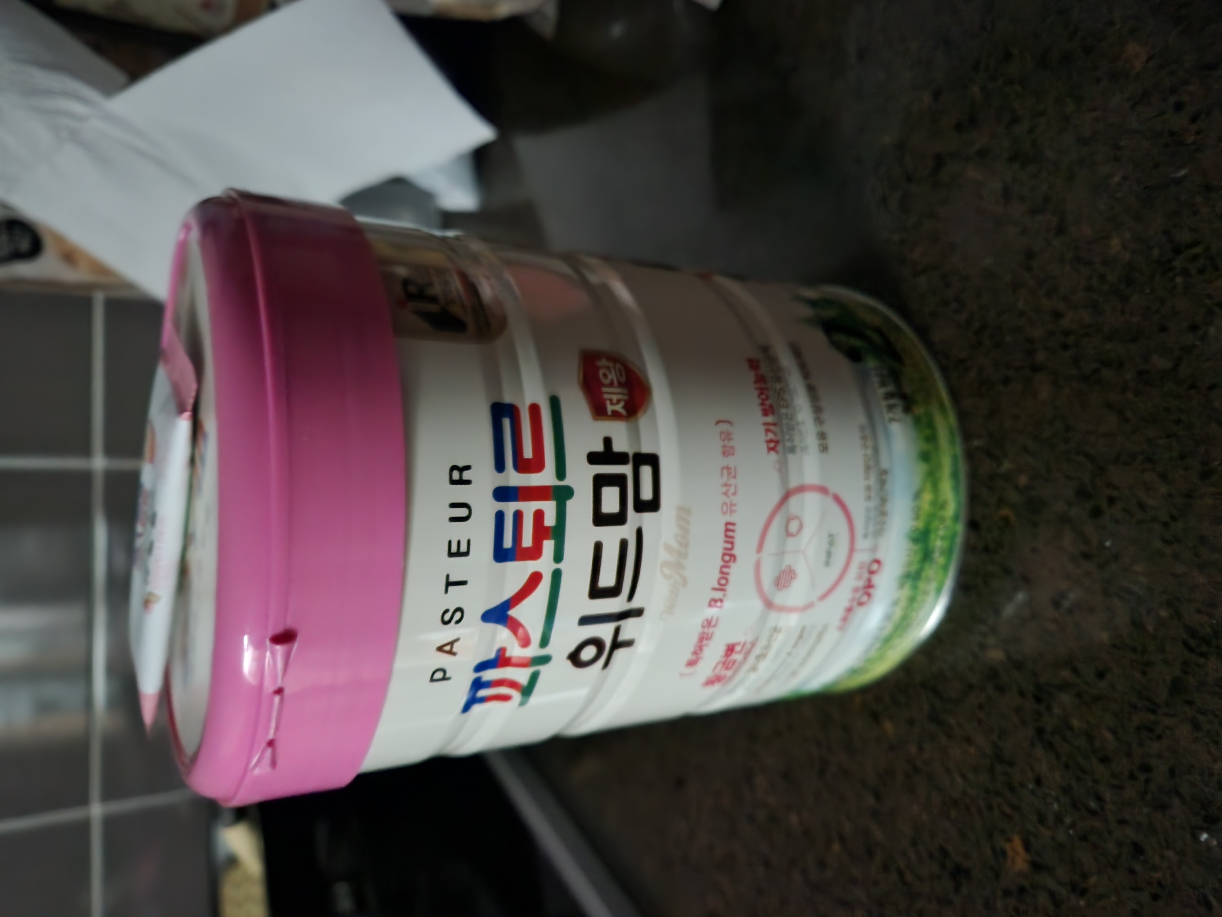 제품후기