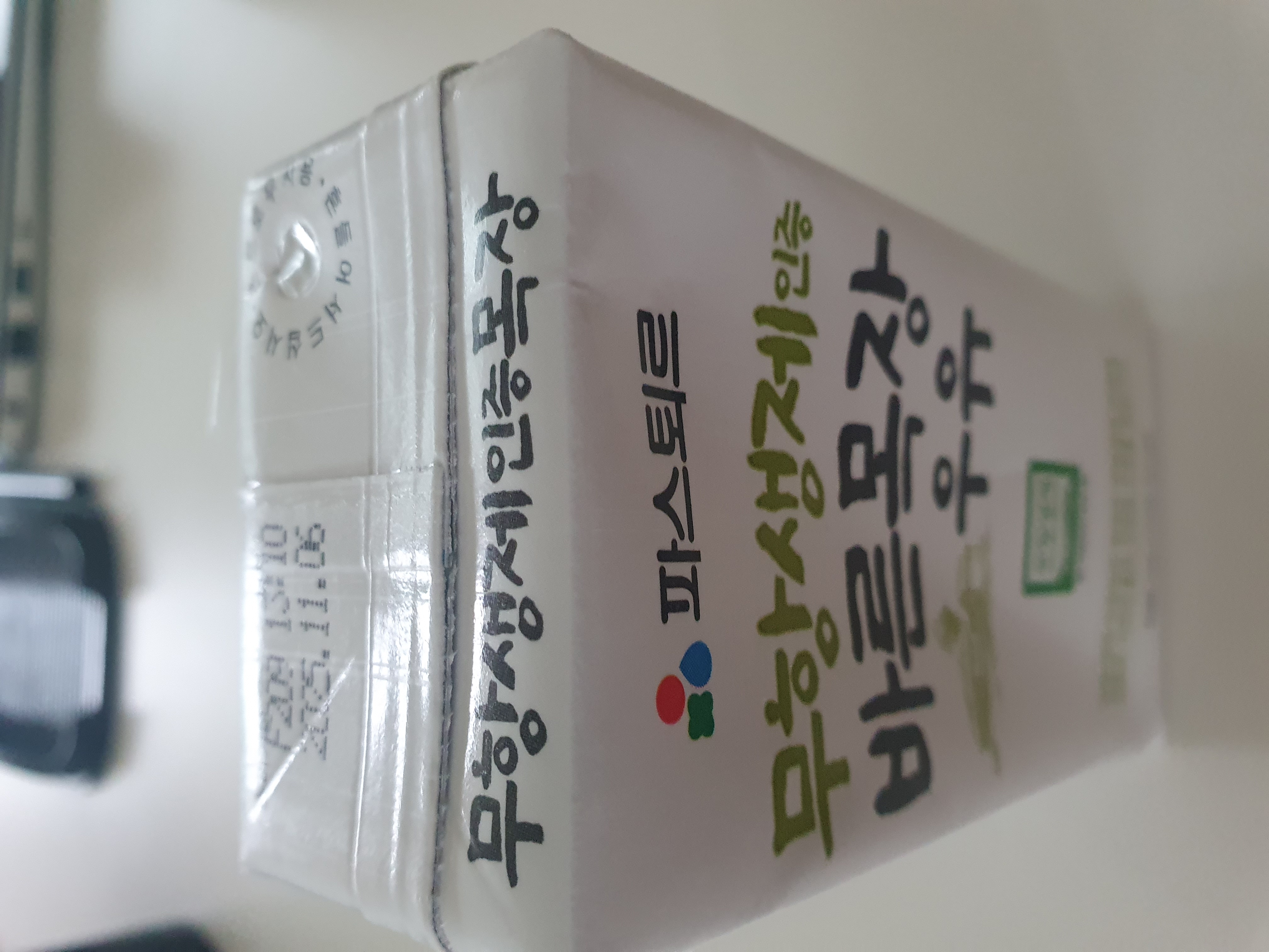 제품후기
