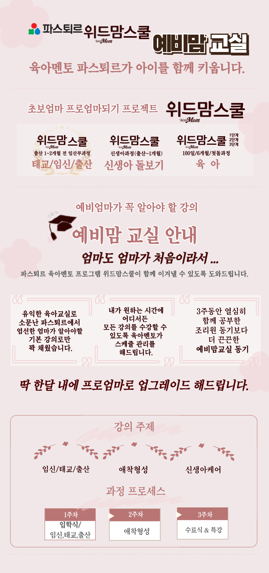 36c40dd9f9e086248cd404fb77aa2111_1754985554_407.png