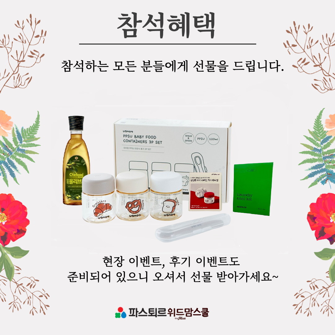 ae30d27a0cb0abf5488d75cafd34a5b7_1760927395_9828.png