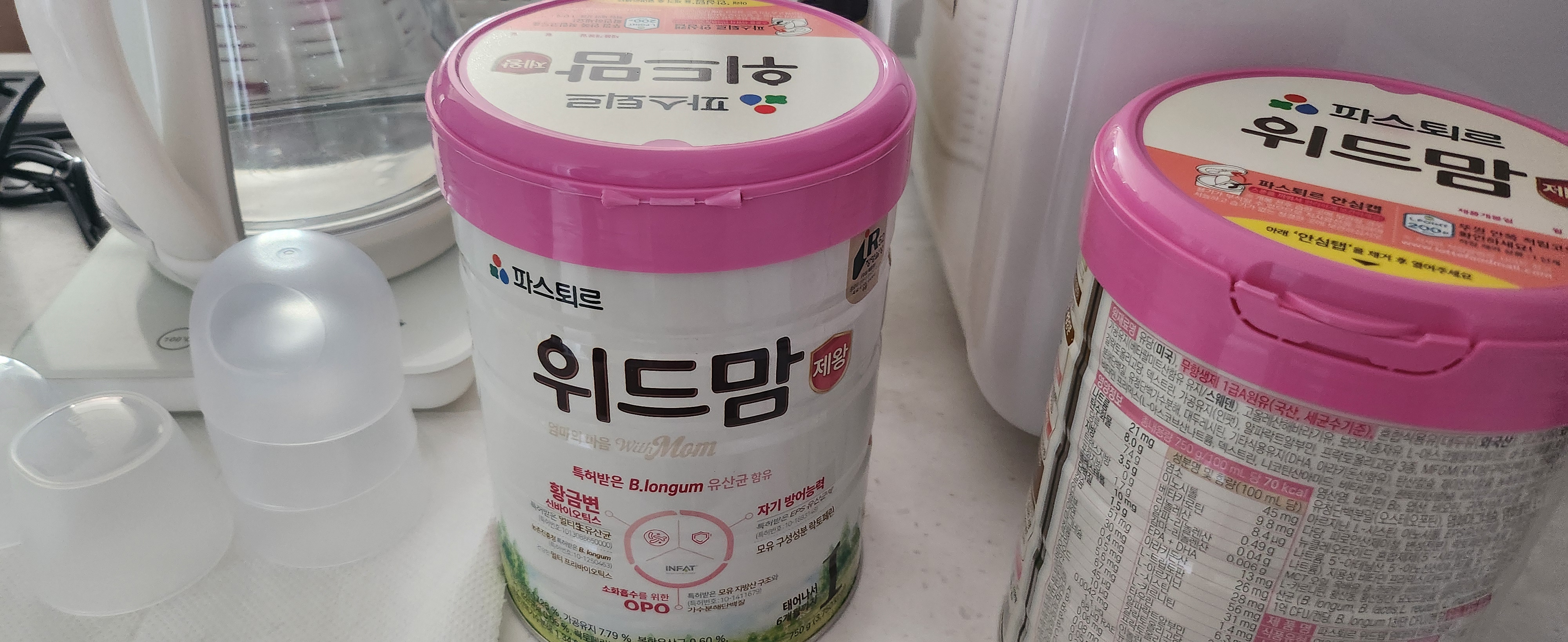 제품후기