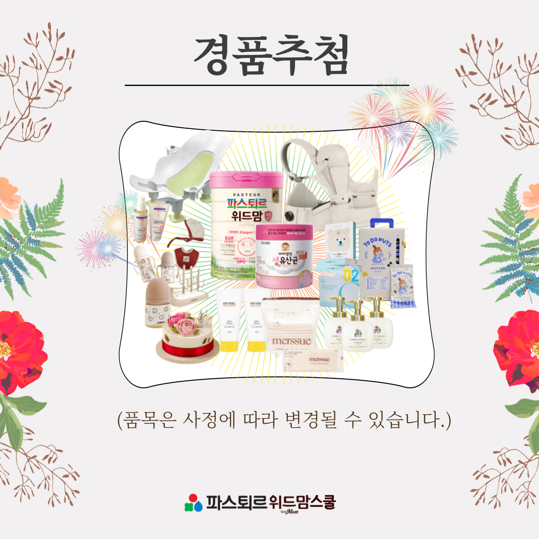 385eb1845af0ce7dad5f956690cfa5bb_1767577521_5685.png