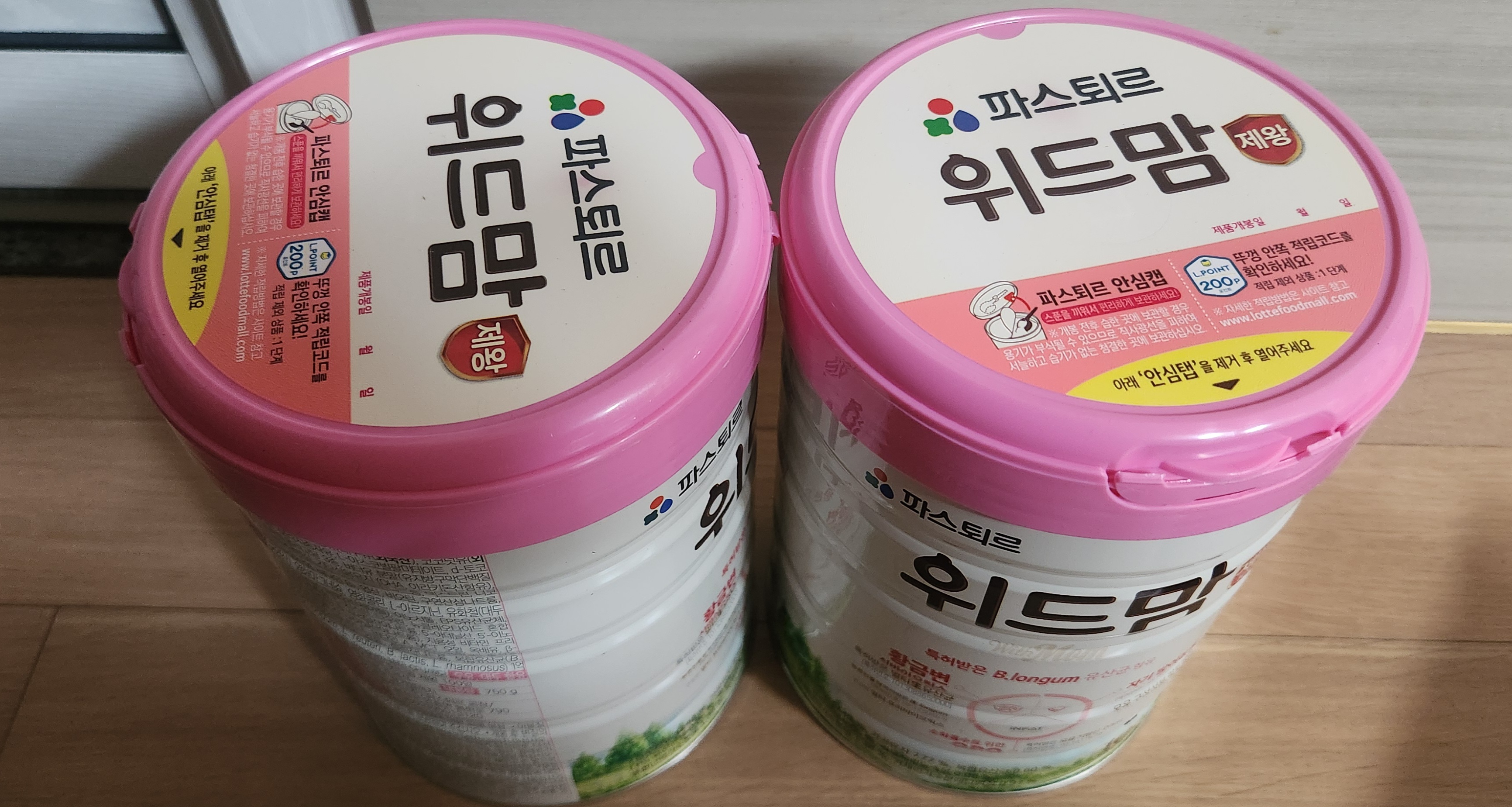제품후기