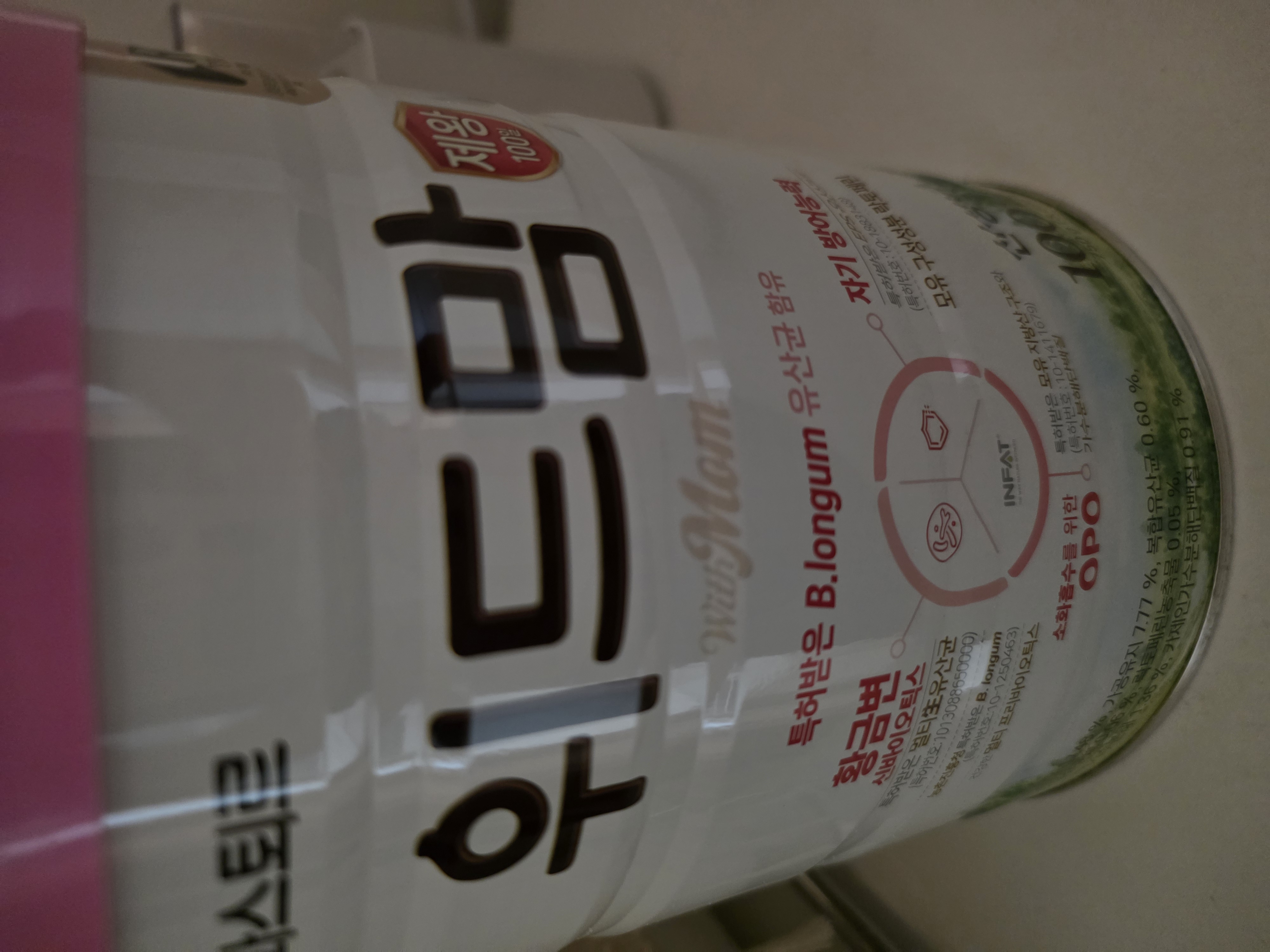 제품후기