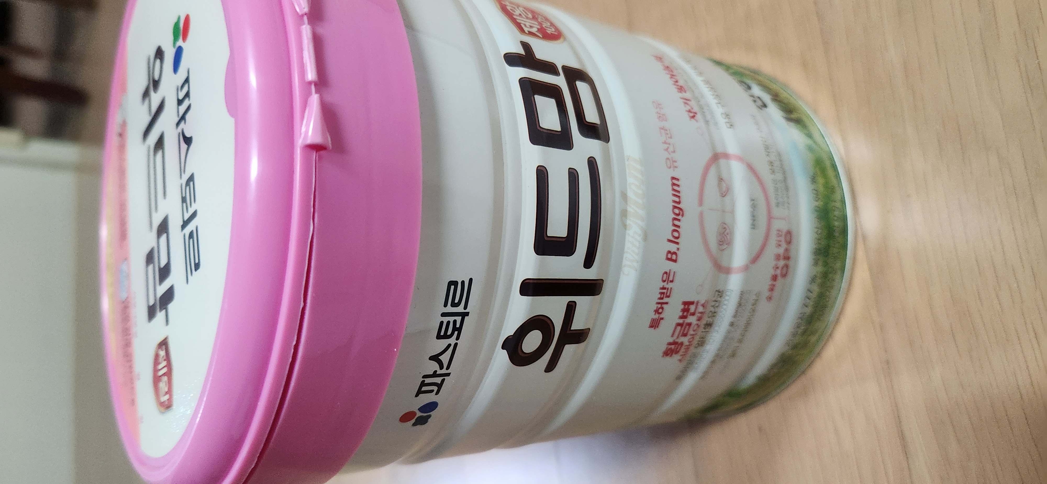 제품후기