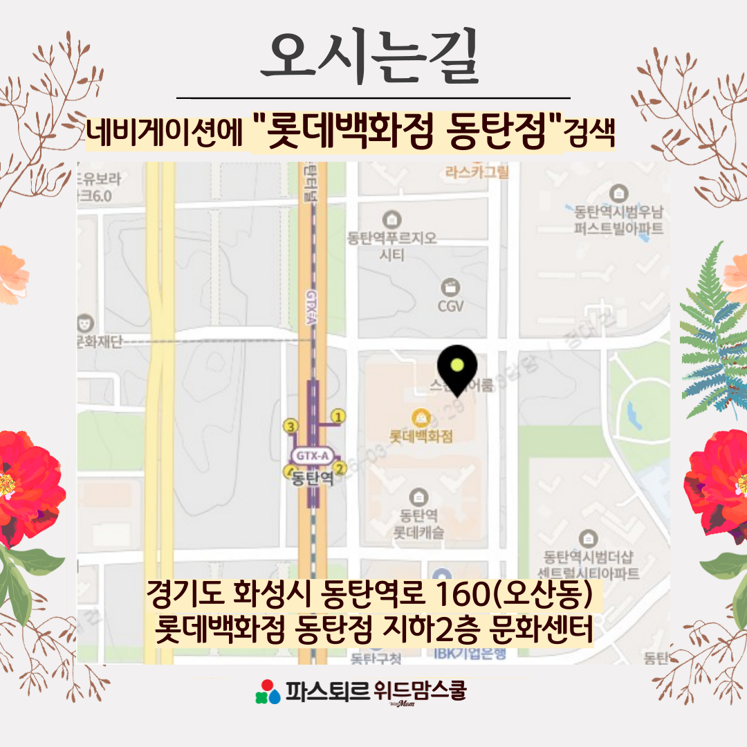 9d2cb1d062b61b282ff89aaf6a8aaced_1773710167_0092.png