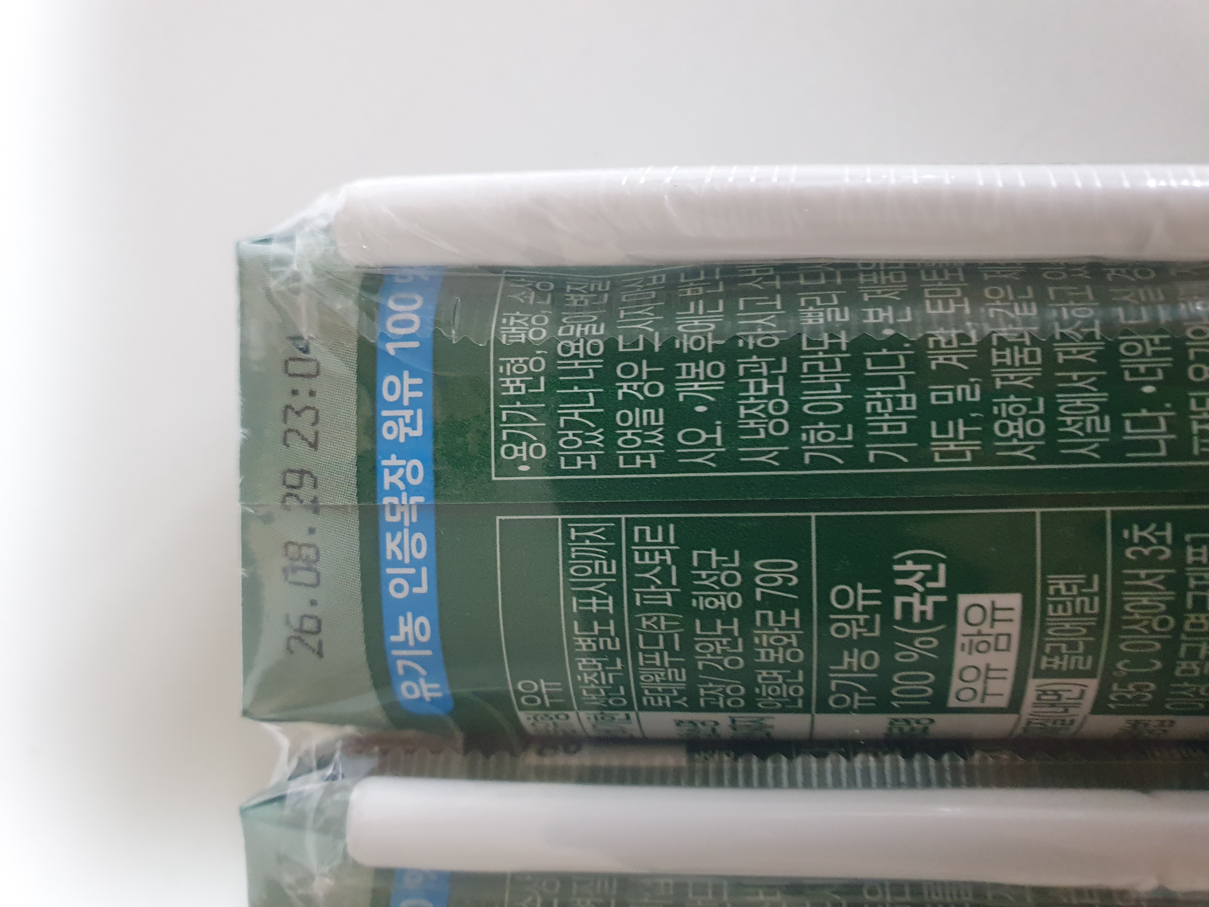 제품후기