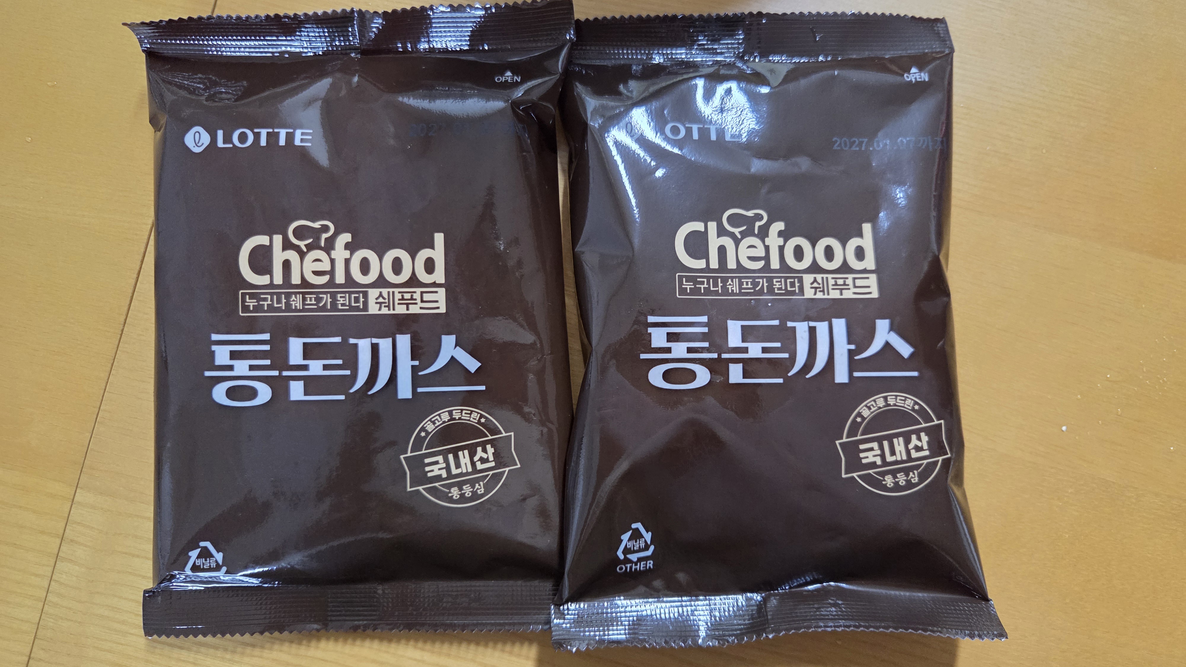 제품후기