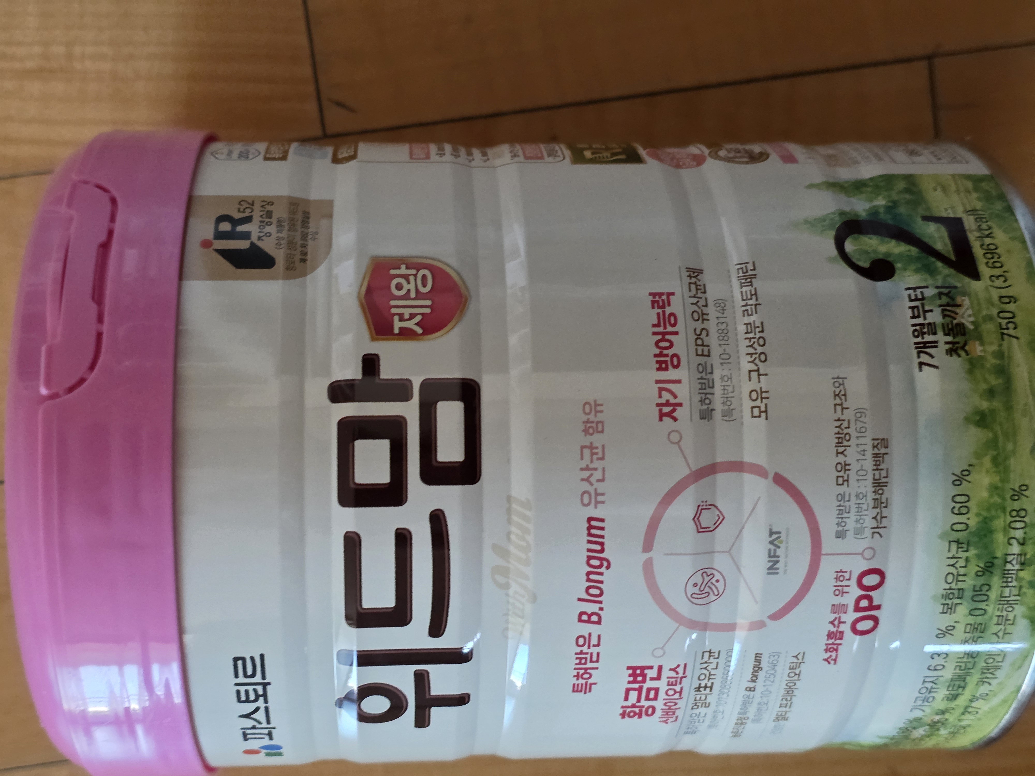제품후기