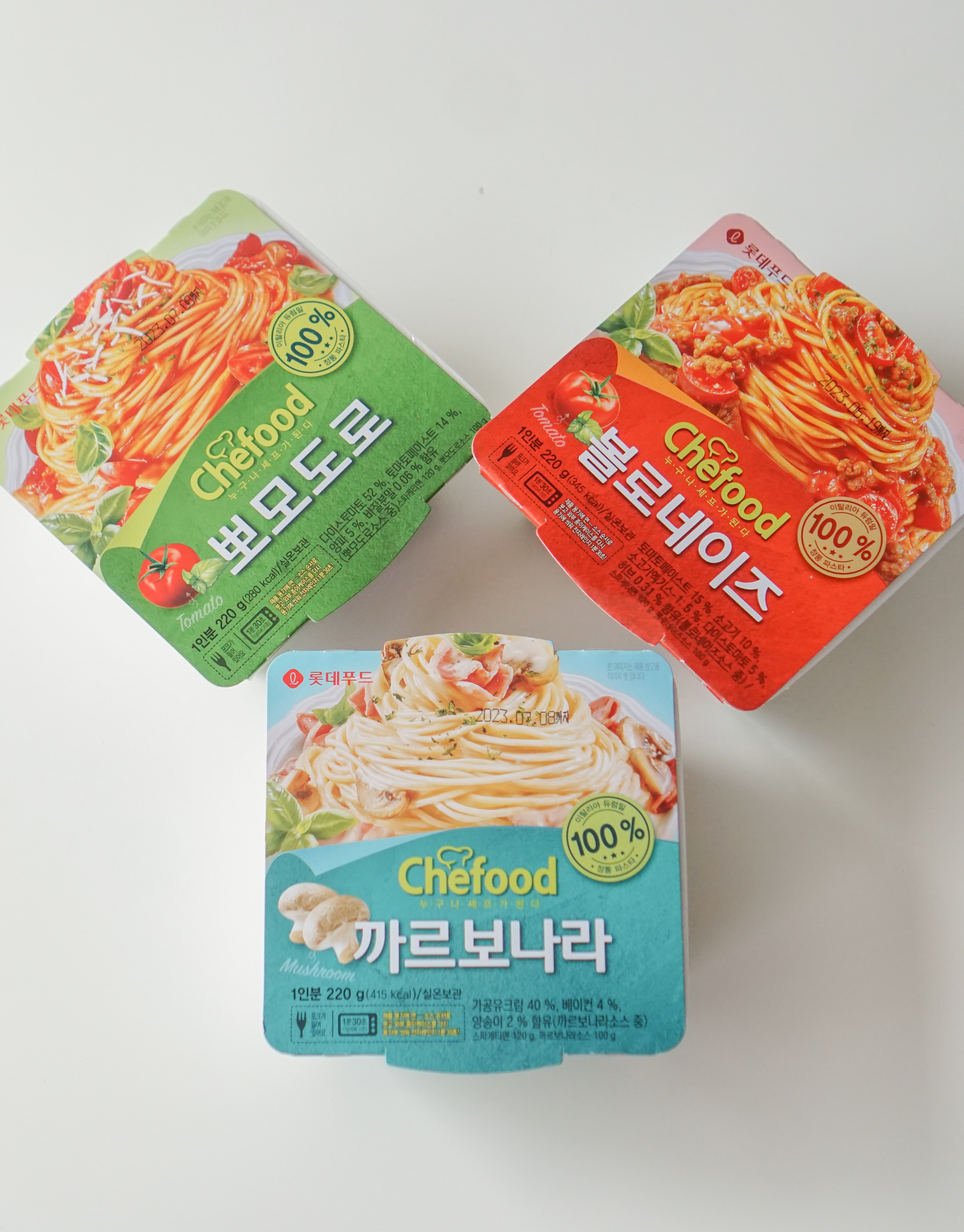 제품후기