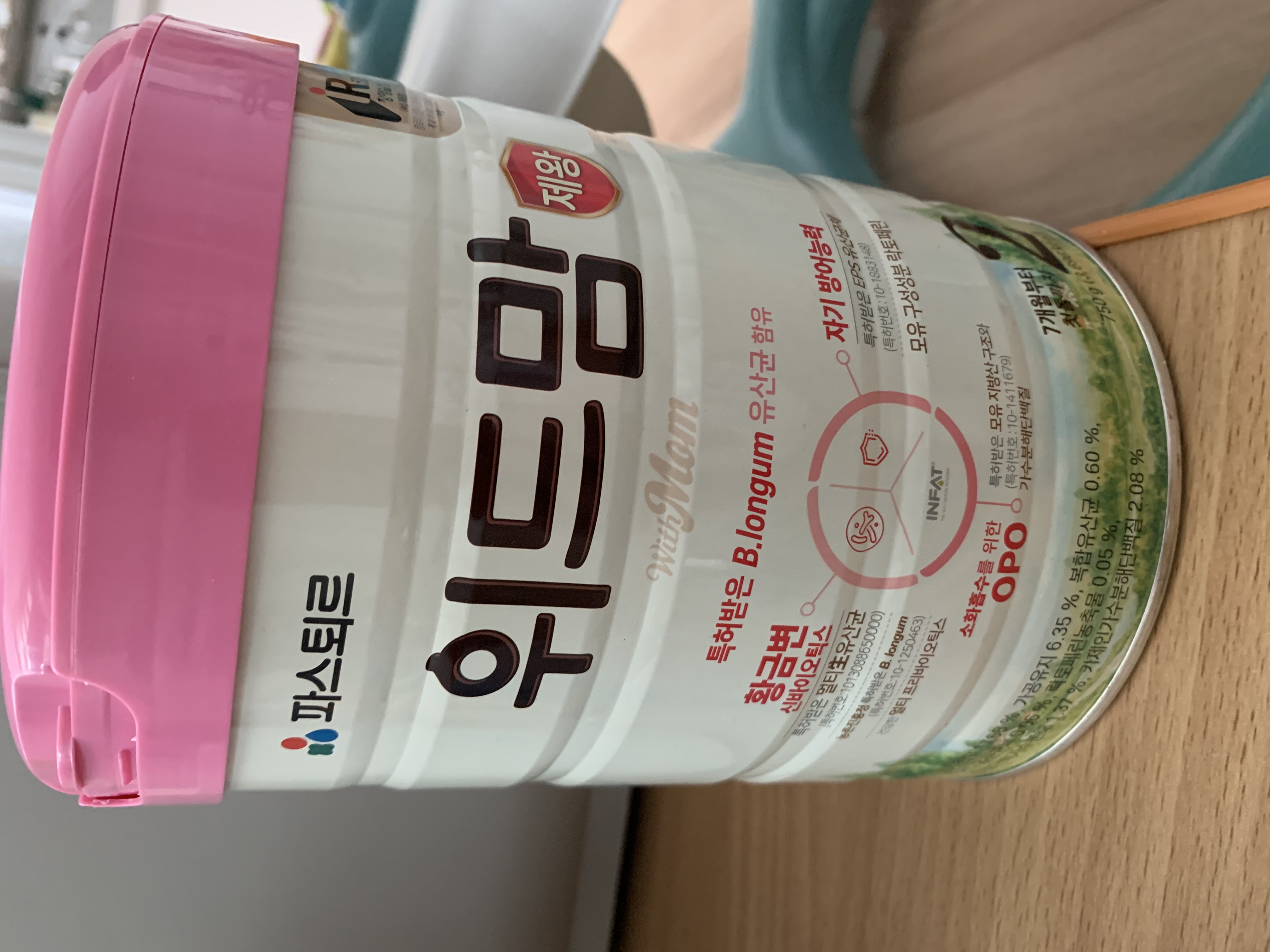 제품후기