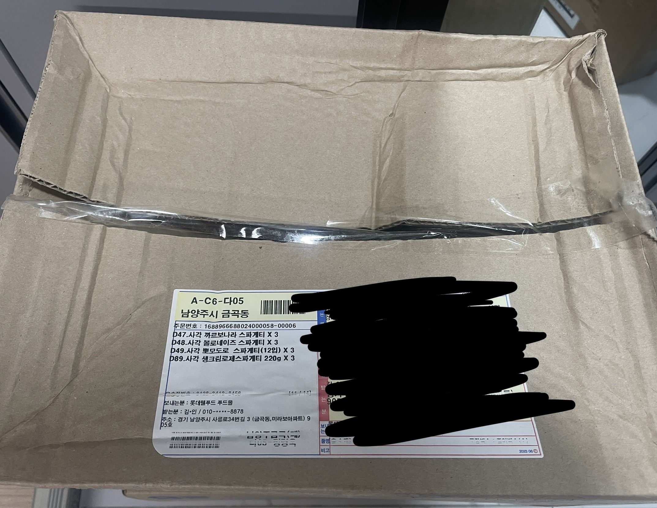 제품후기