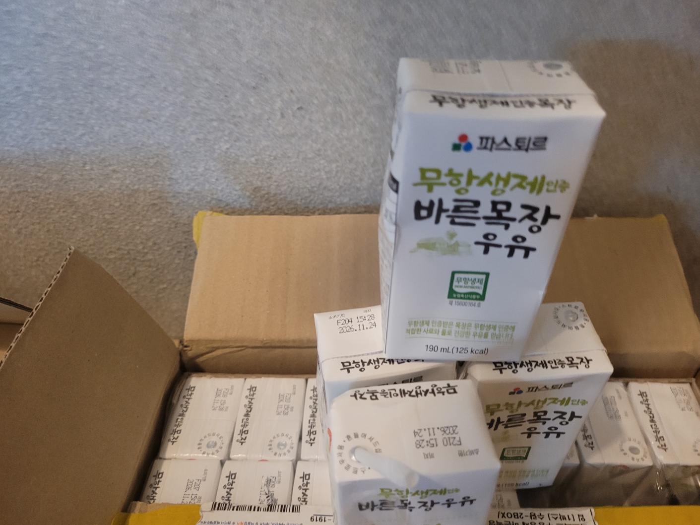 제품후기