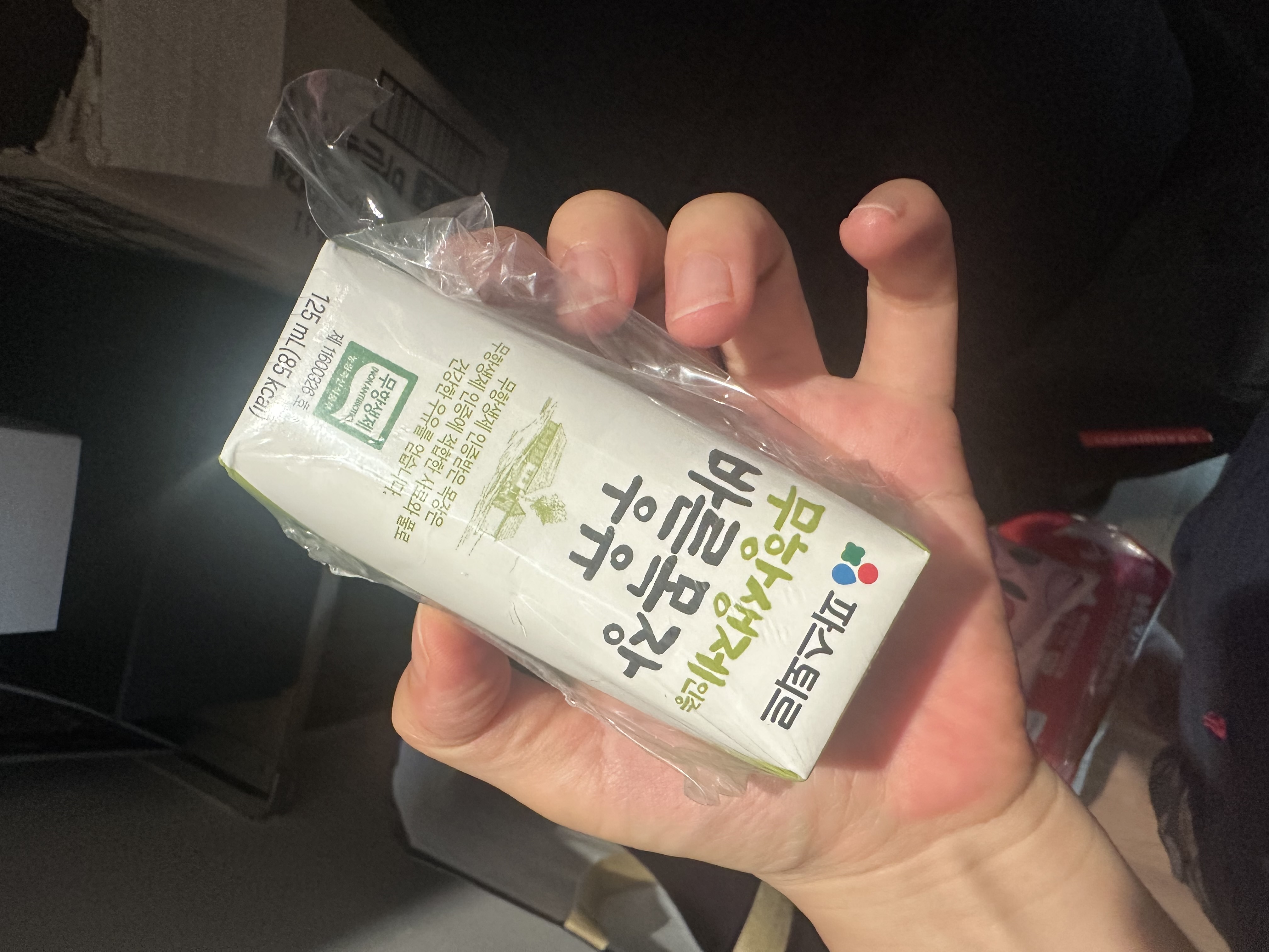 제품후기