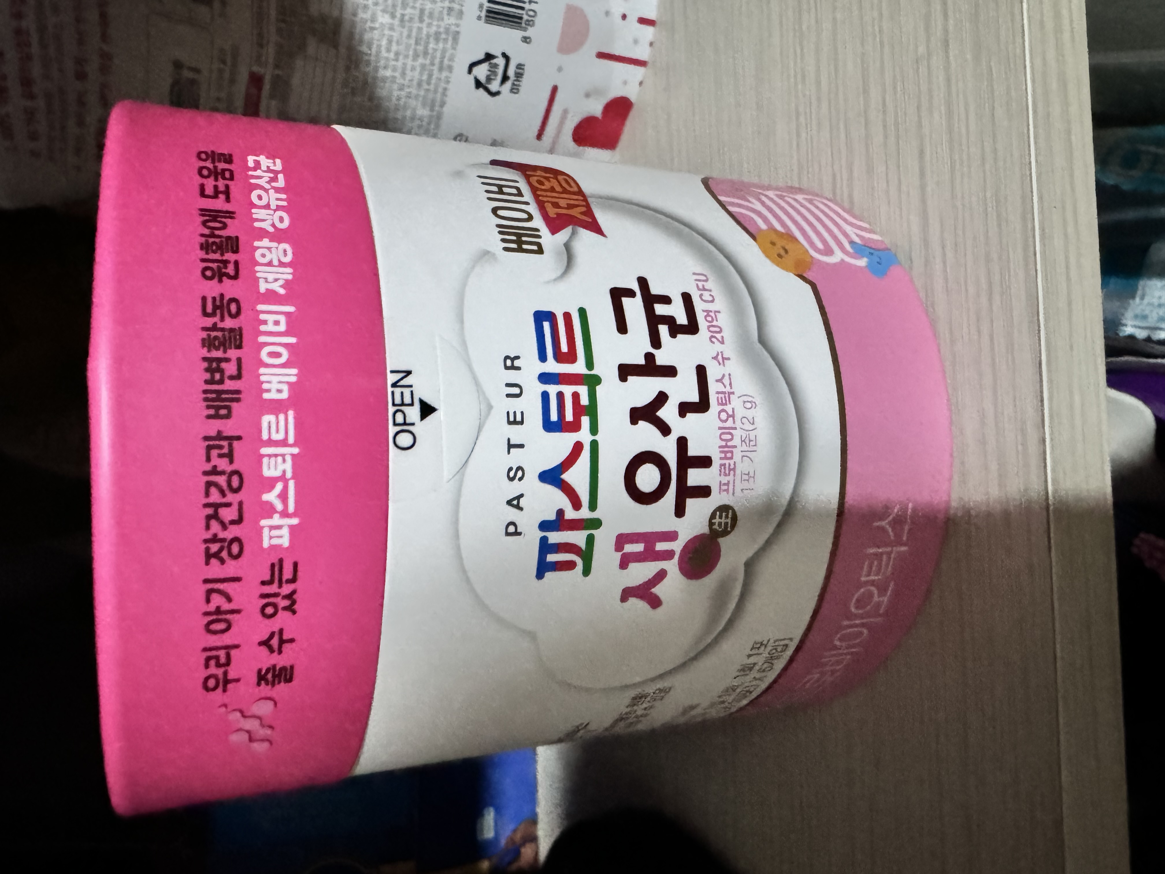 제품후기