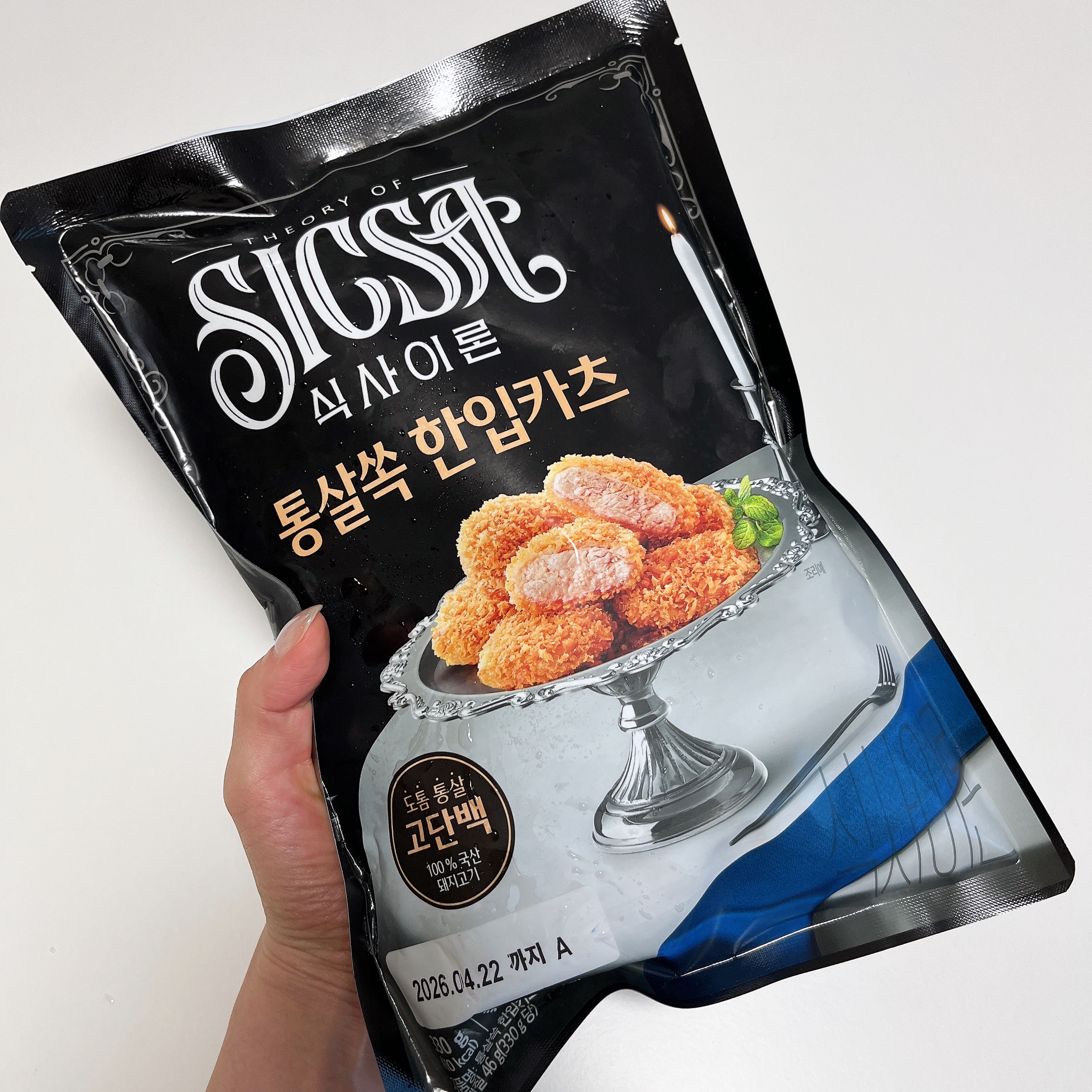 제품후기