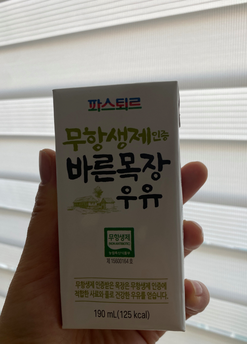 제품후기