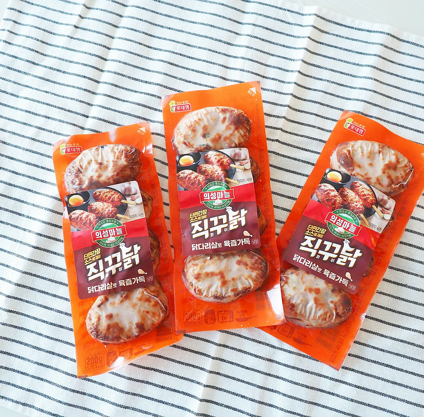 제품후기