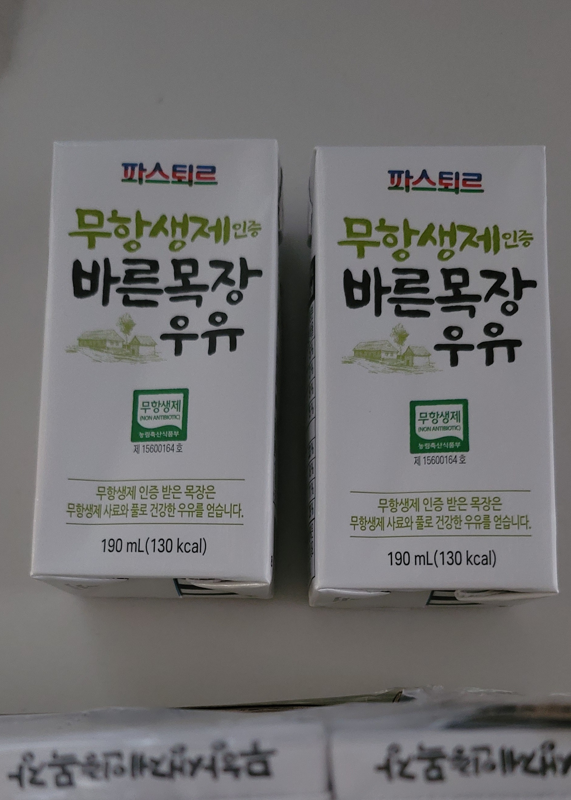 제품후기