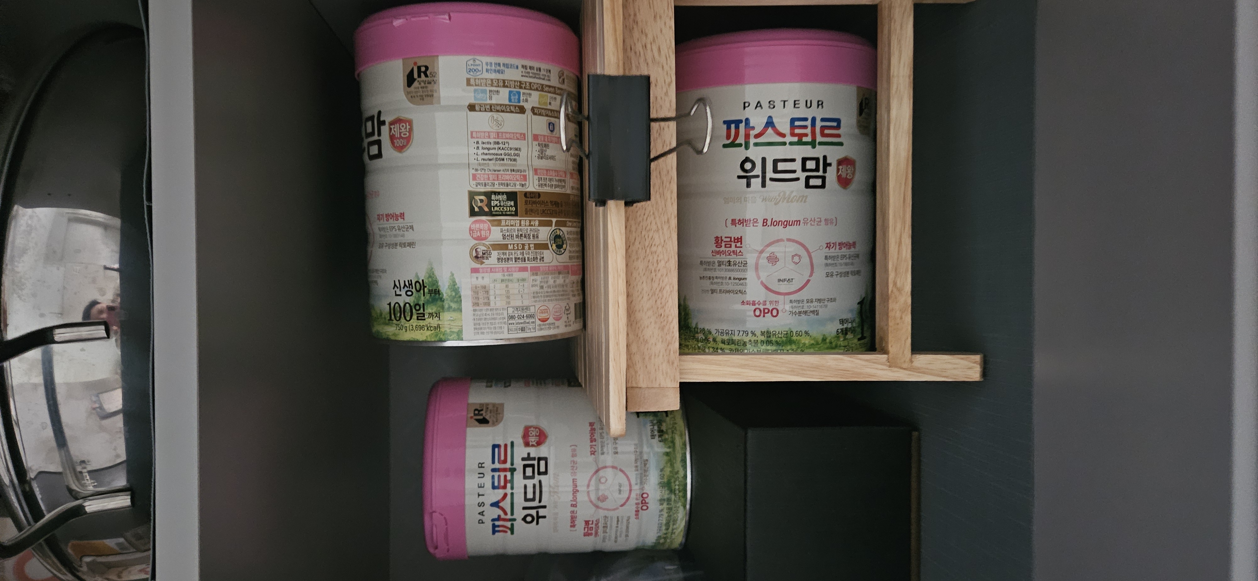 제품후기