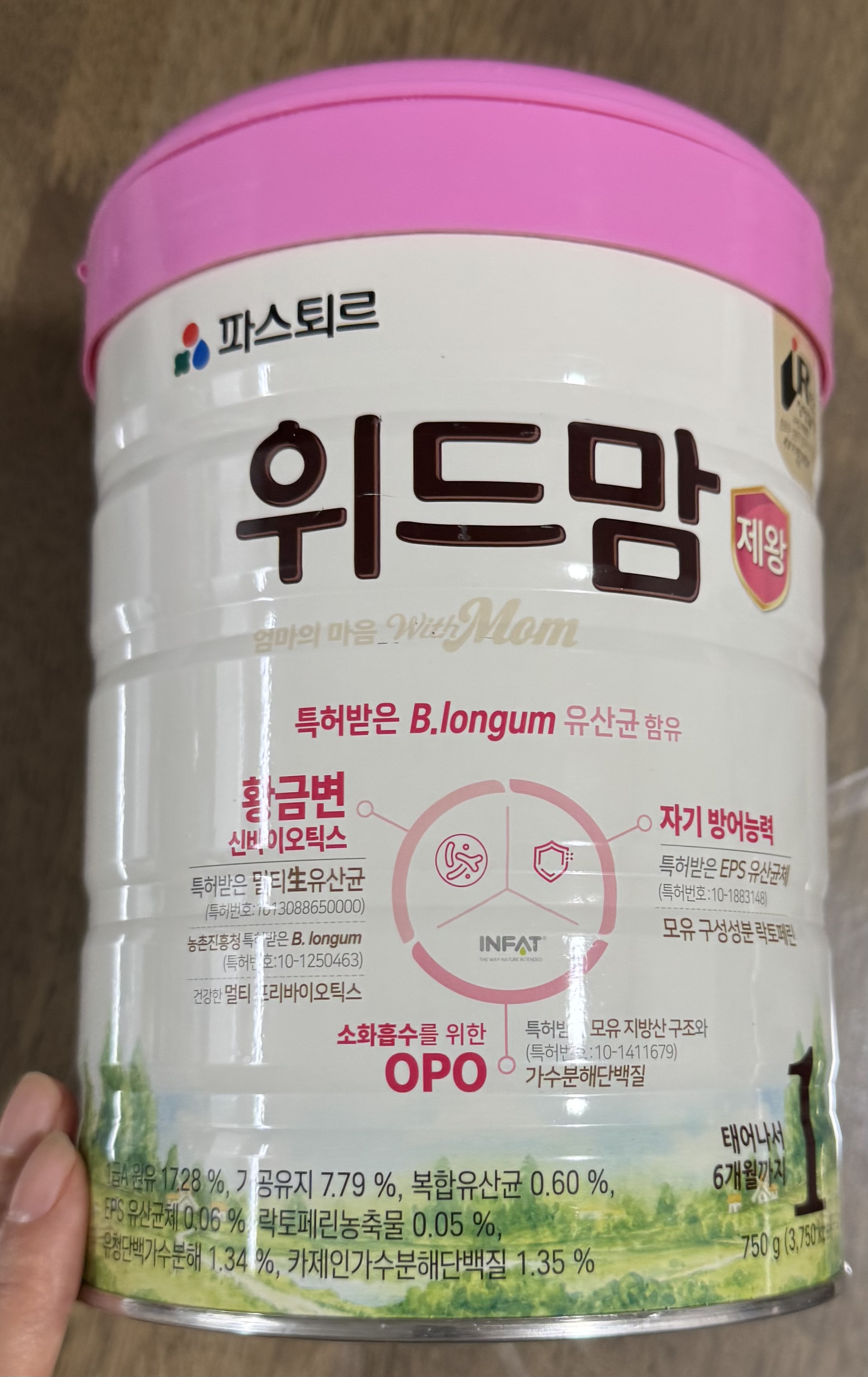 제품후기