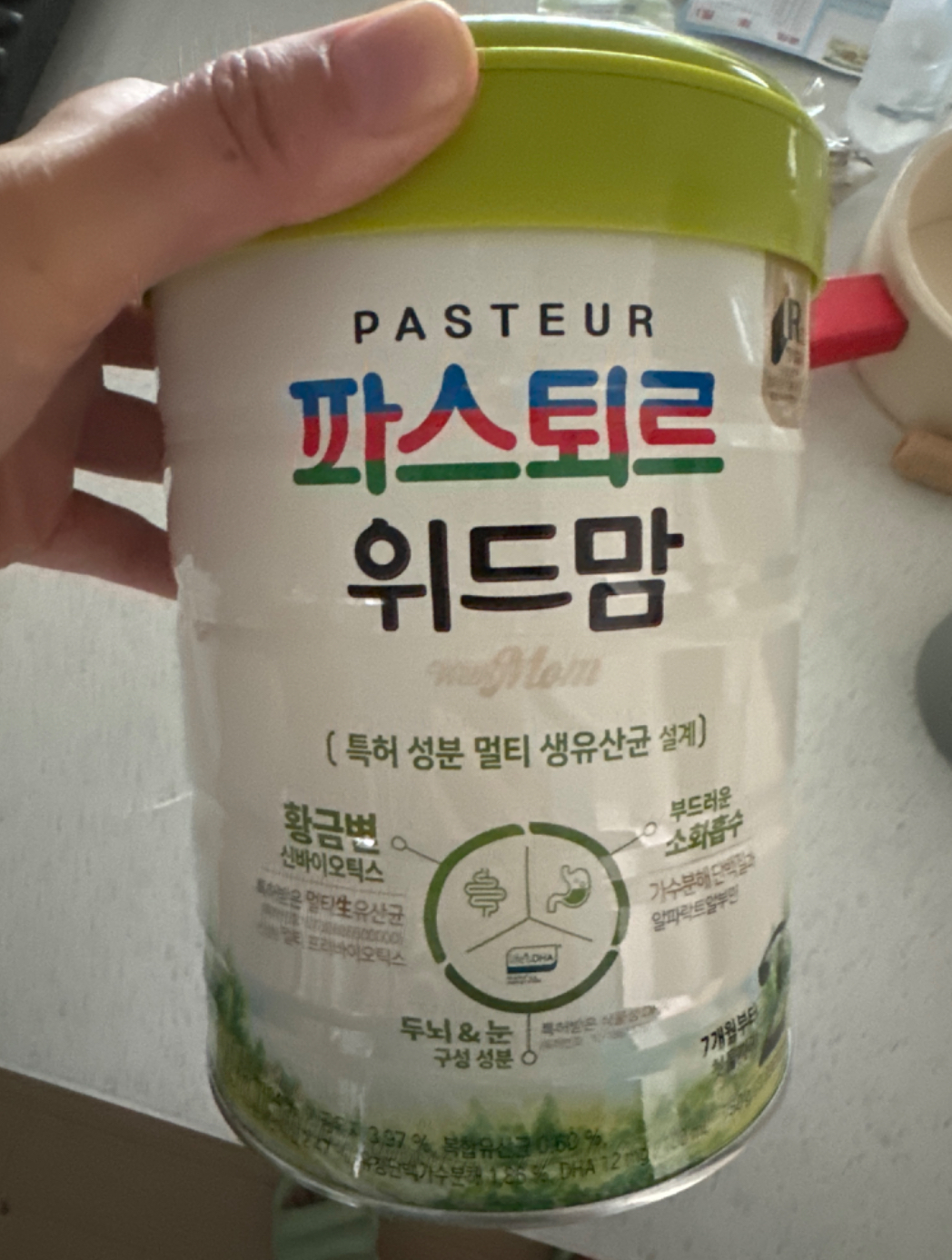 제품후기