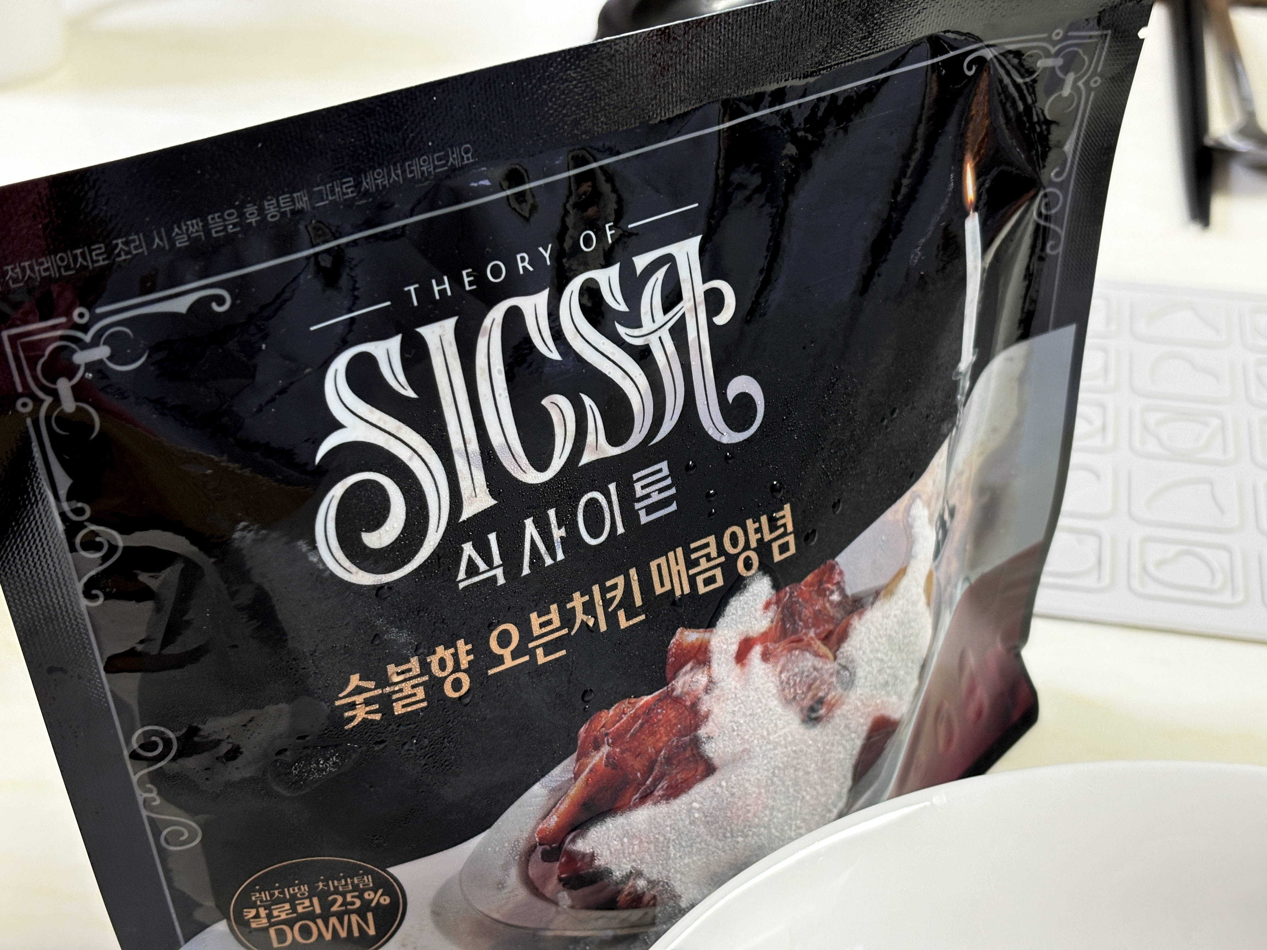 제품후기